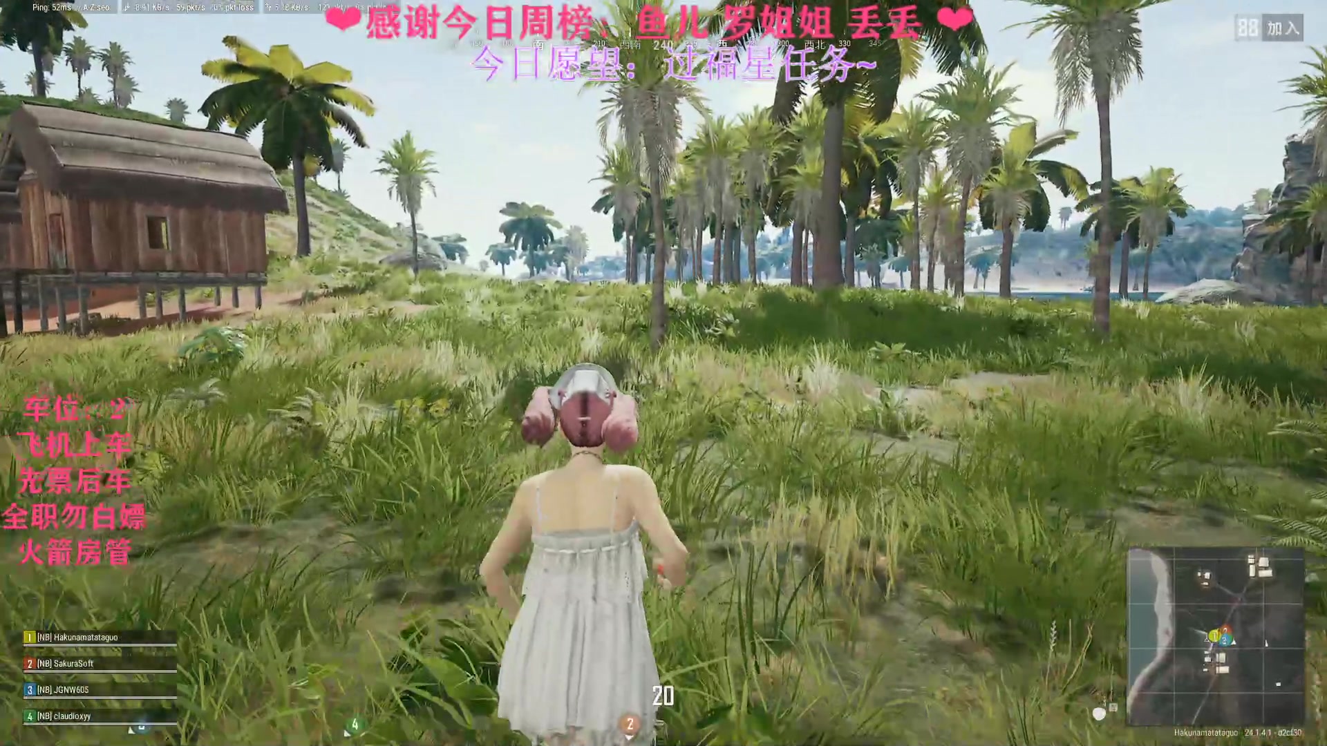 【2023-06-15 22点场】绘心菇凉：❤心人主播第一天~❤