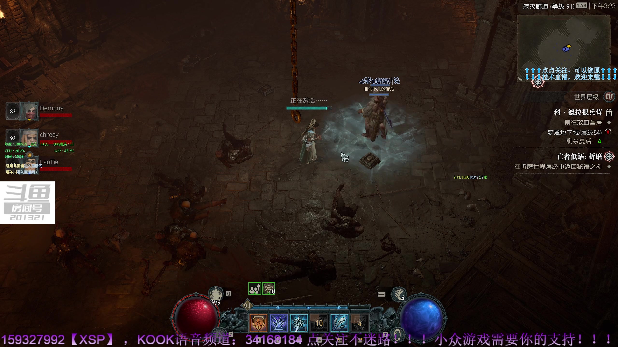 【2023-6-15 15点场】战争雷霆老铁:【战争雷霆】陆空打击一体军事化网游