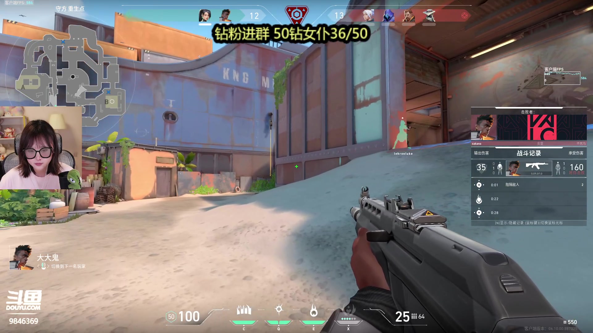 【2023-06-15 20点场】板板OwO：【呆猪】生病随便玩玩