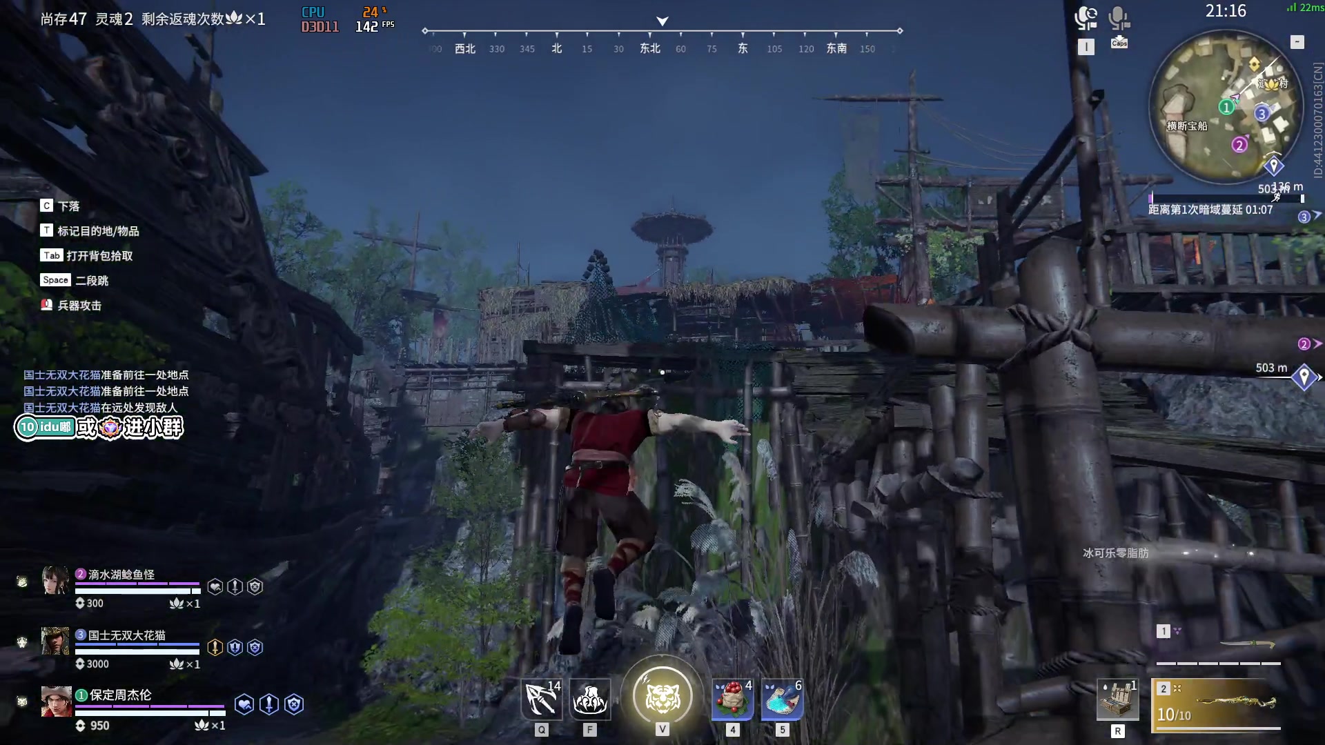 【2023-06-15 22点场】解说嘟师傅：【嘟师傅】休赛期真好