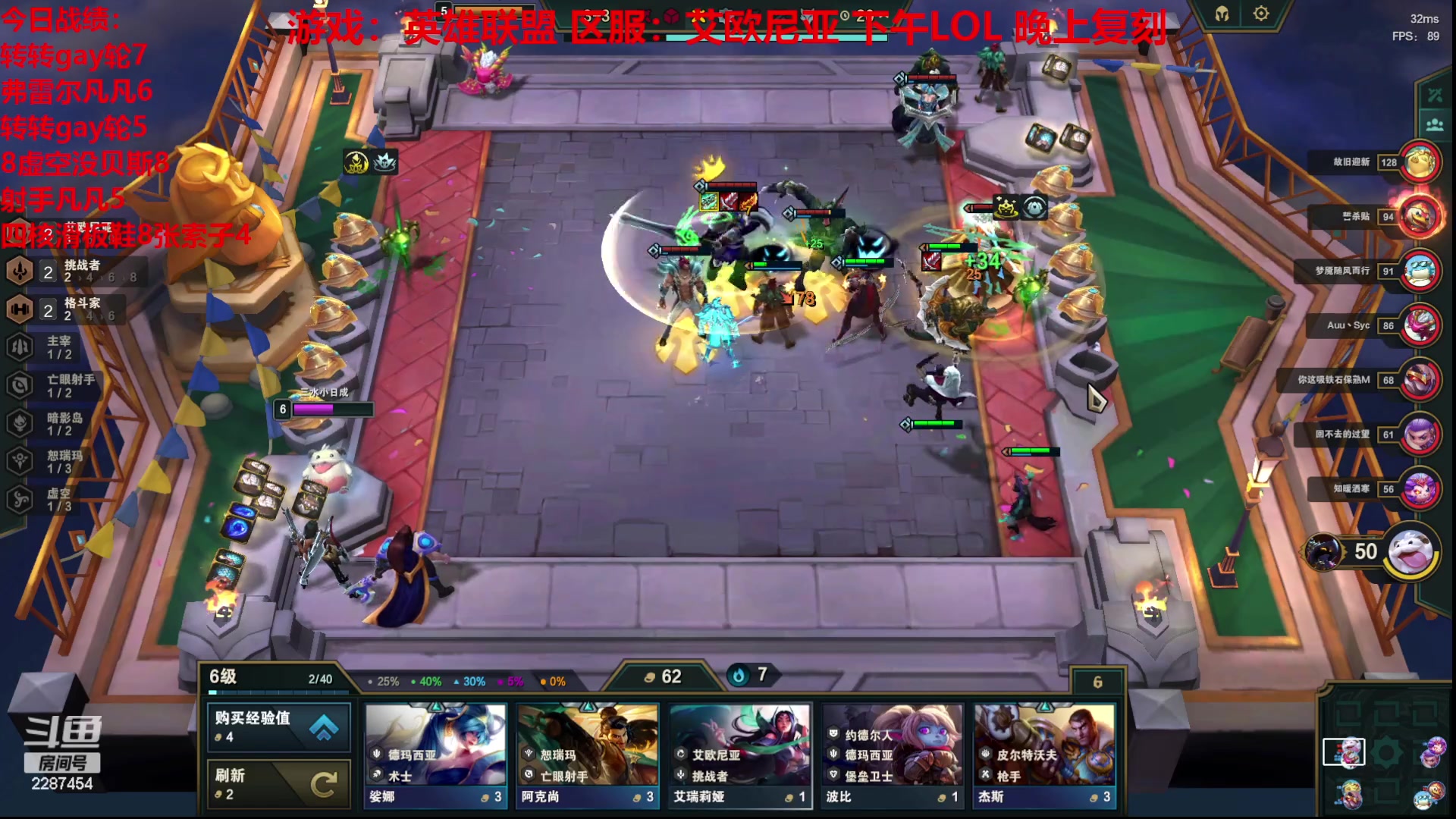 【2023-06-16 16点场】淼小晟：玩游戏就是要啸着玩