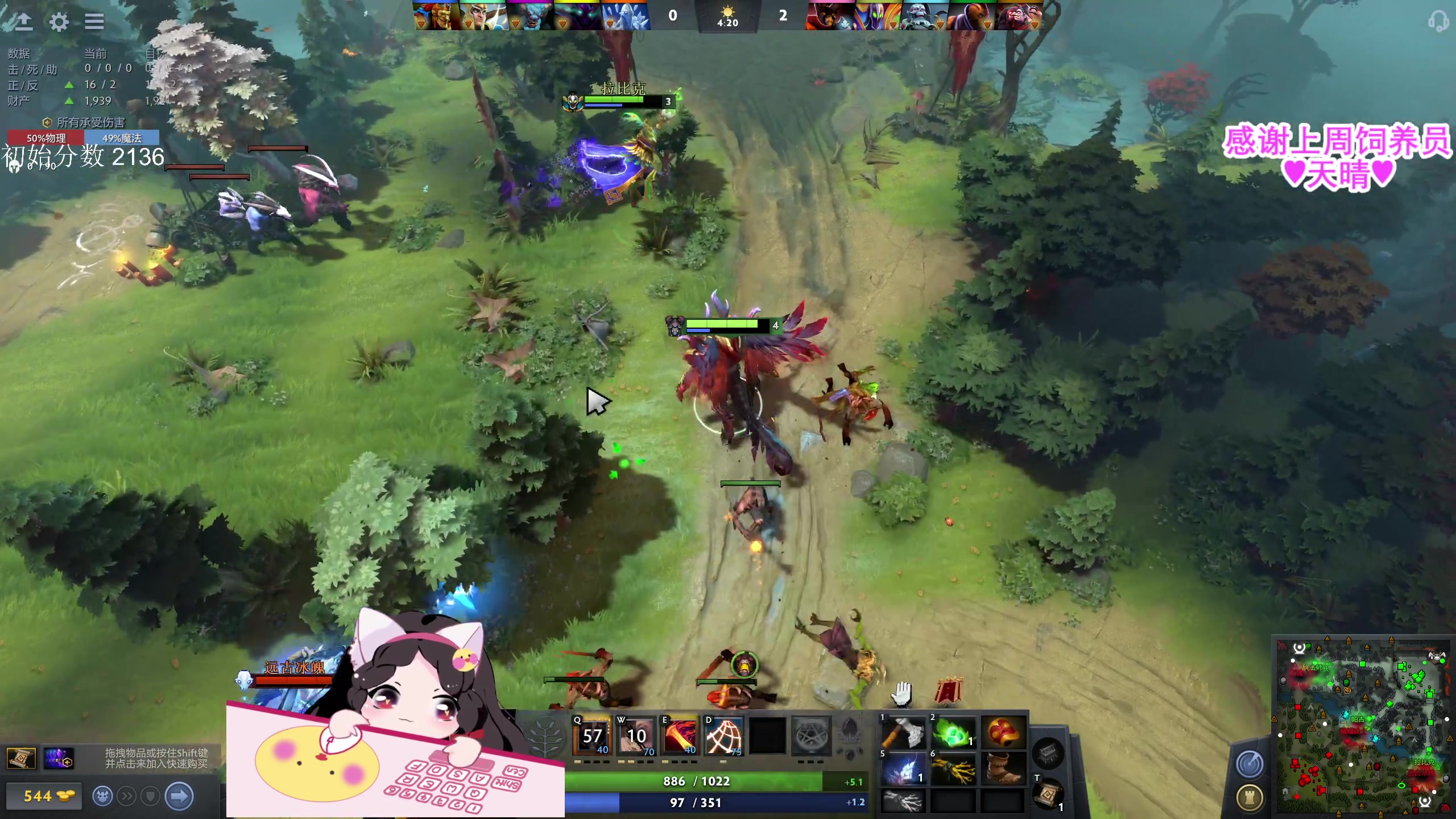 【2023-06-15 19点场】果小果是个弟弟：果小果：天 道 酬 勤！