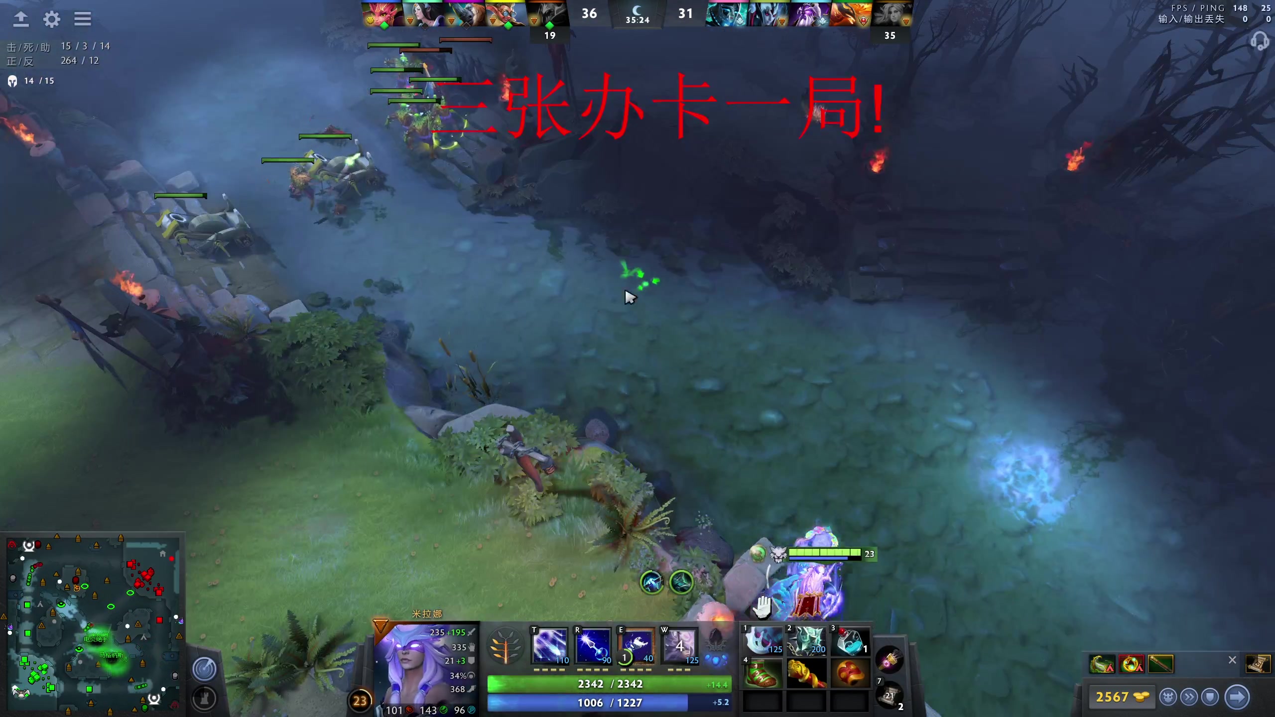 【2023-06-13 15点场】Sc奈文摩尔a：办卡上车！ 1009681