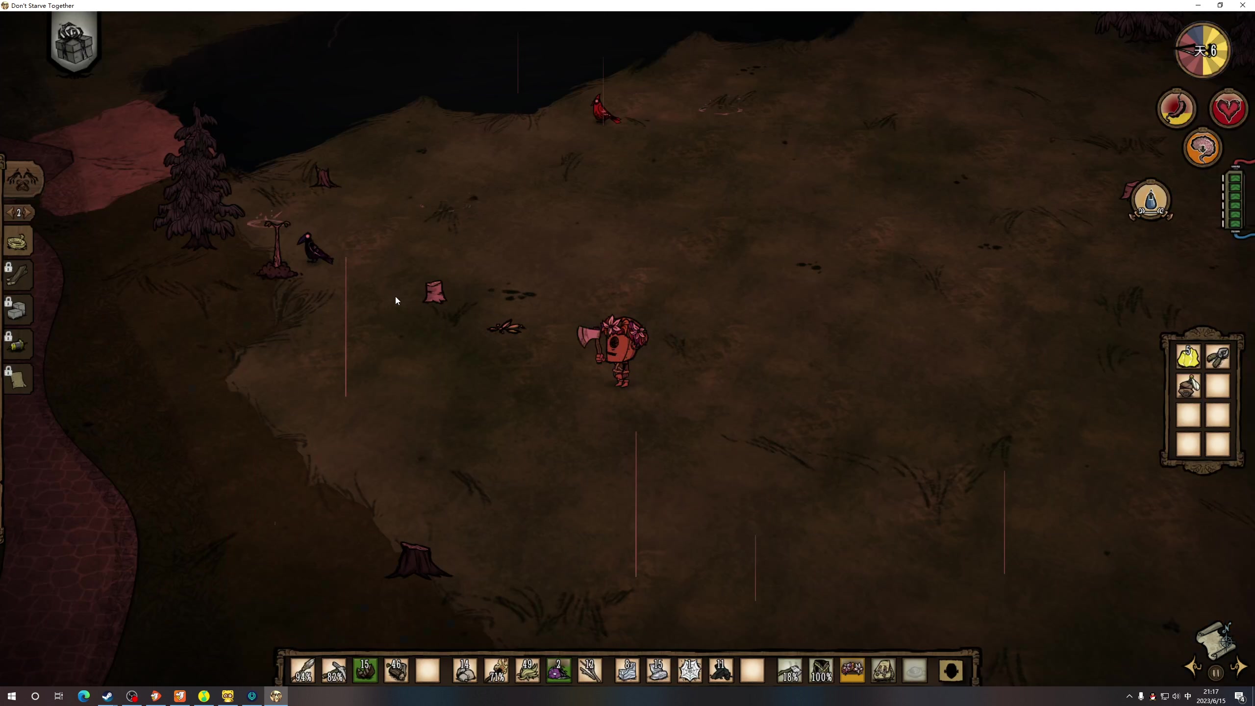 【2023-06-15 20点场】膝盖是个倒霉蛋：6点半见啦！