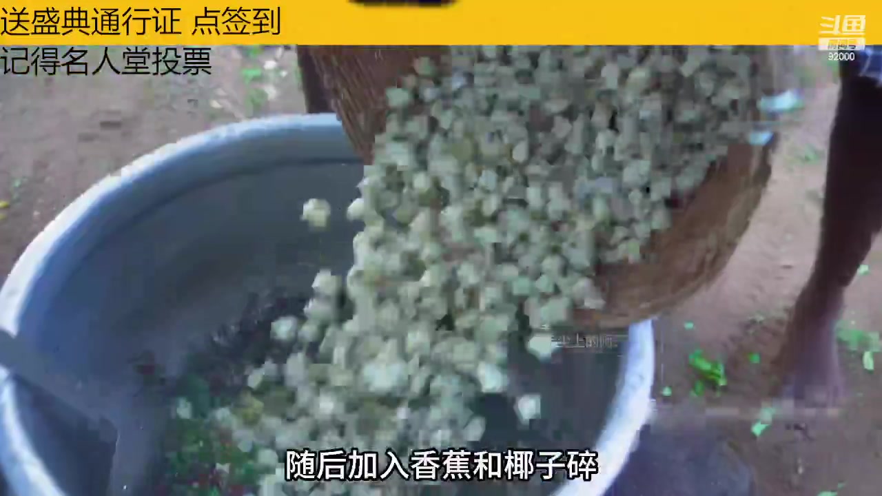 【2023-06-16 02点场】呆妹儿小霸王：【呆妹】一起see
