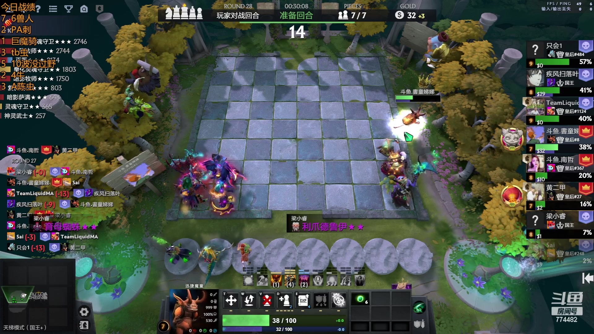 【2023-06-15 13点场】書童SSS：浮云散 明月照人来