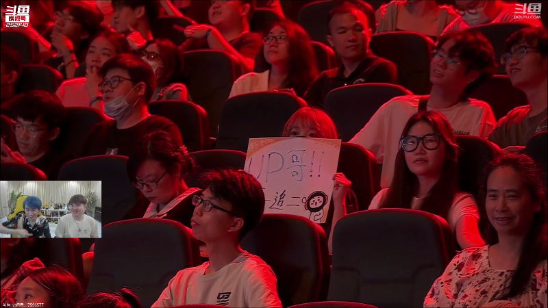 【英雄联盟】金咕咕金咕咕doinb的精彩时刻 20230616 19点场