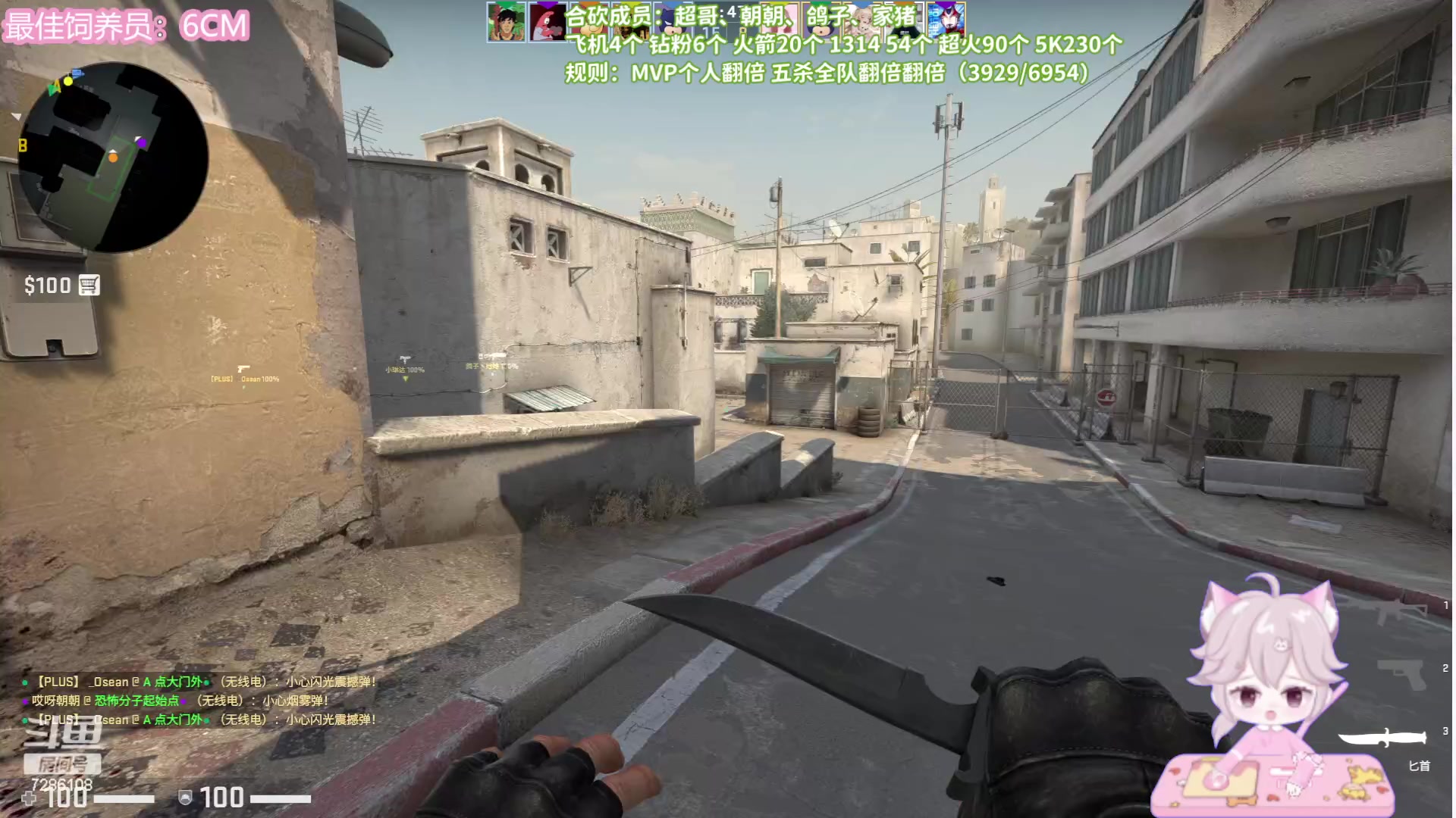 【2023-06-15 17点场】一只猛龙丶：【动物园合葬】龙，鸡，鸽，蛇，猪