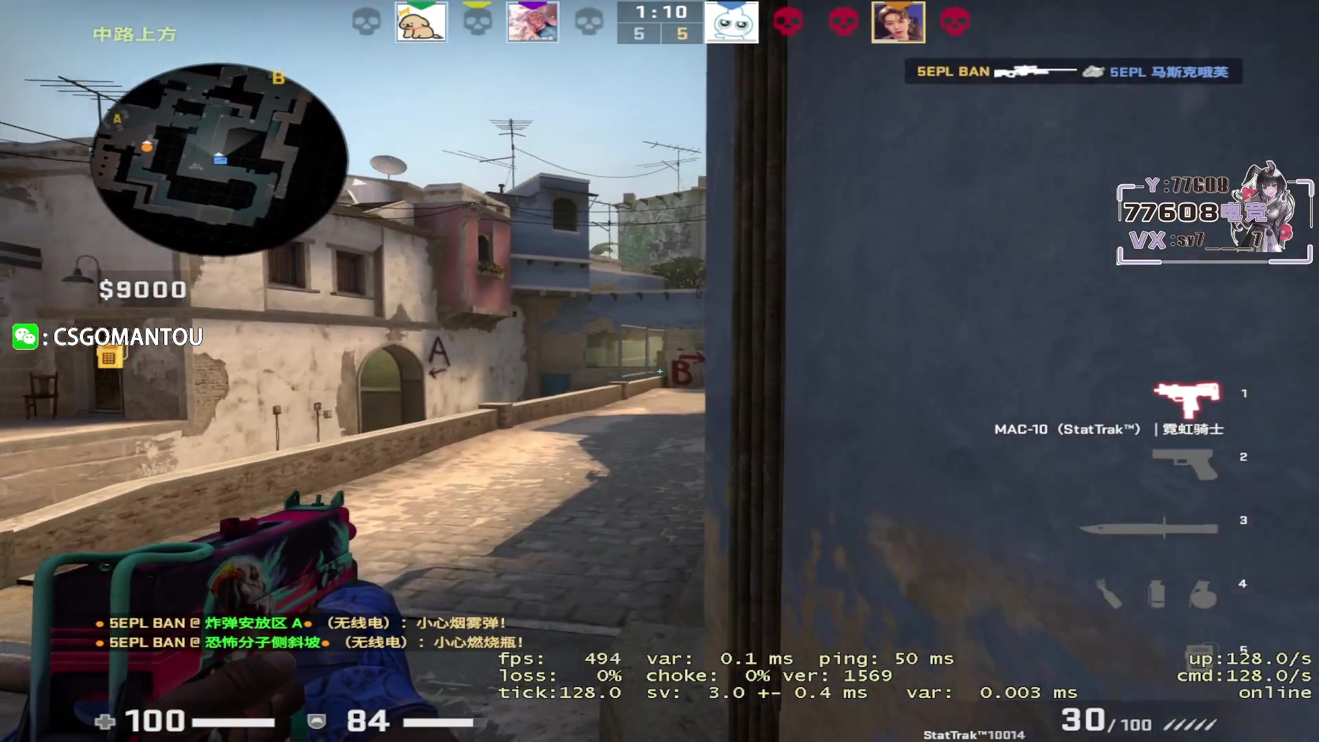 【2023-06-15 21点场】CSGO馒头：打打PL吧玩玩RPG