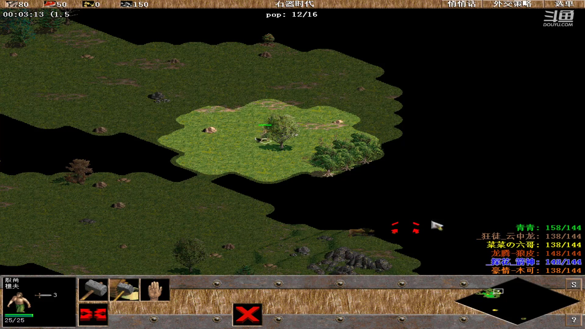 【2023-06-15 21点场】紫云同学706：青青罗马直播间