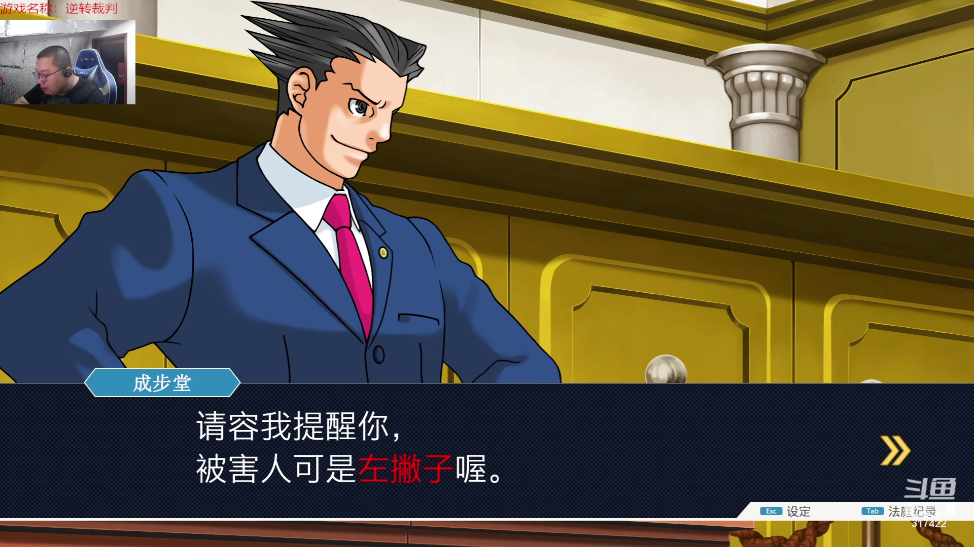 【2023-06-16 02点场】驴酱的冯雨大王：冯雨大王：保持理智，热爱生活！