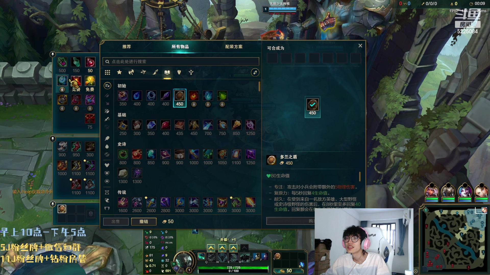 【2023-06-16 16点场】天灰灰qaq：1区上王者 第七天