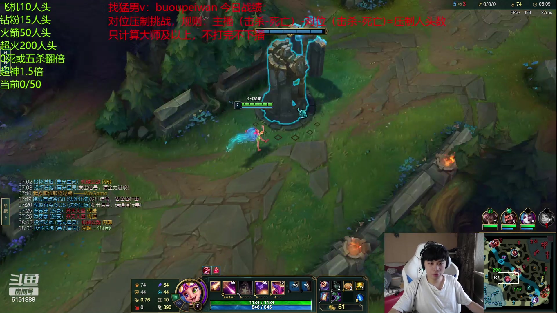 【2023-06-15 08点场】自宇666：【开砍】全新玩法！