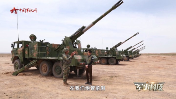 122毫米车载榴弹炮：机动灵活火力强