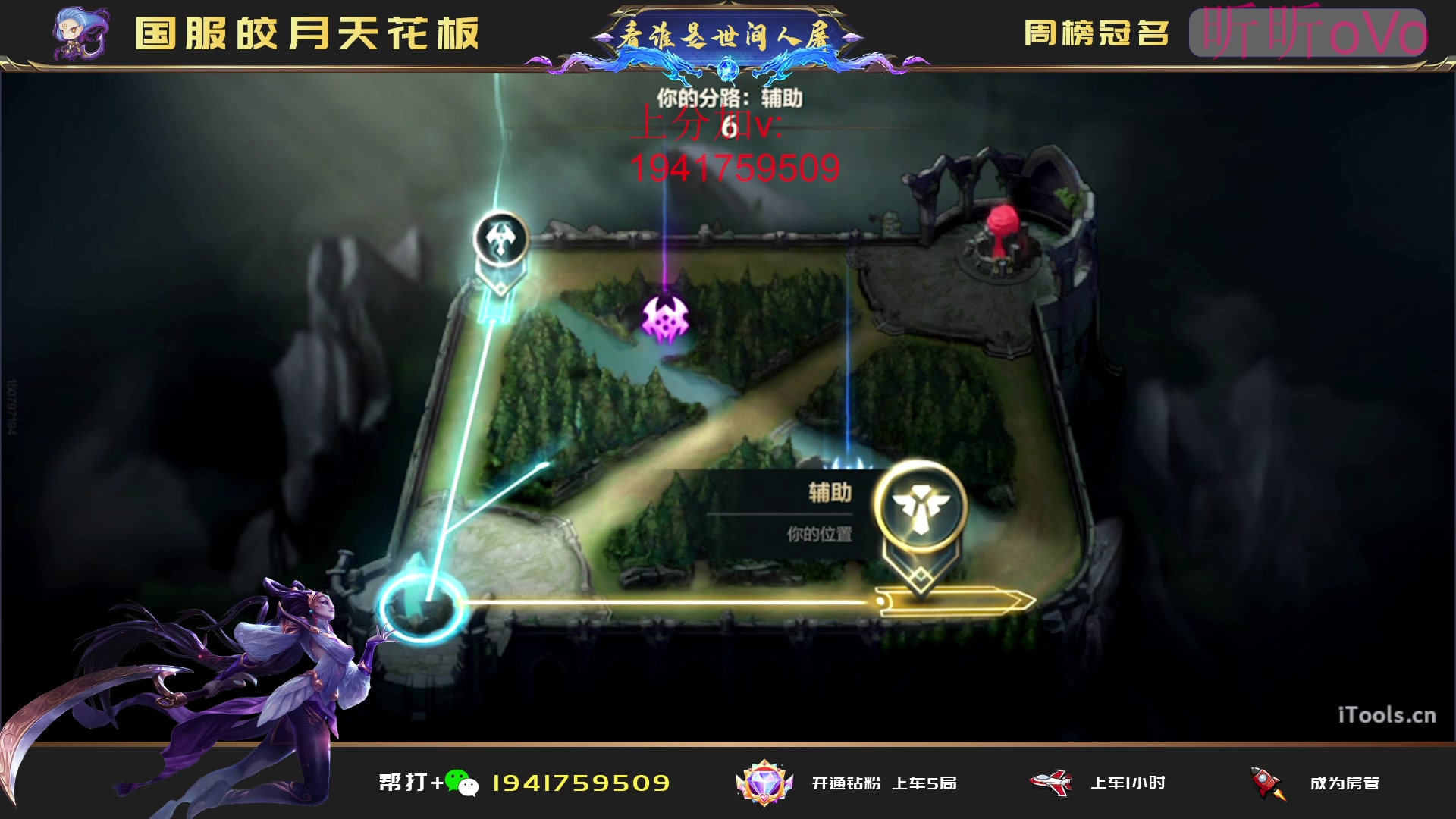 【2023-06-15 21点场】看谁是世间人屠：重回国一 康复训练