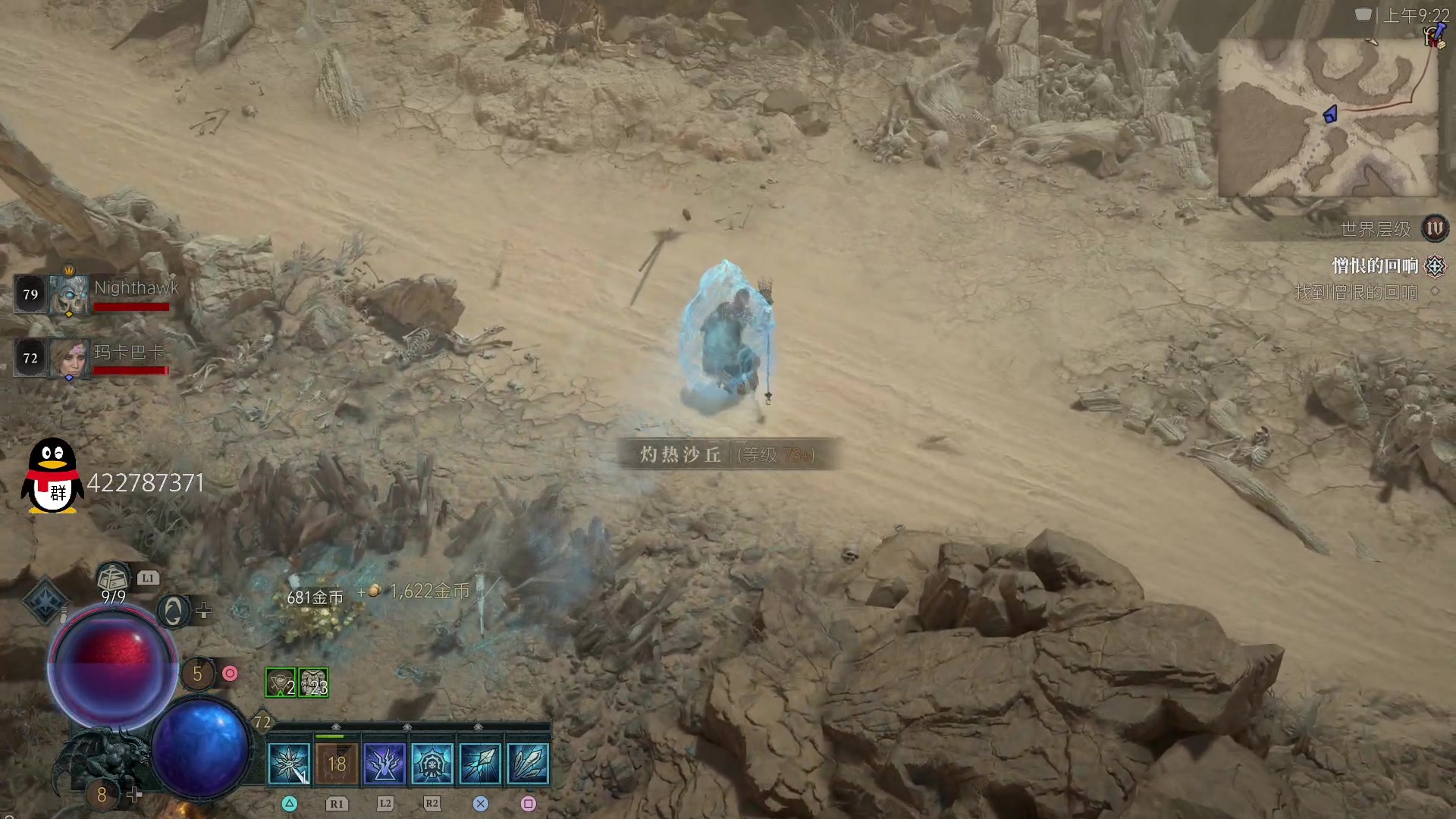 【2023-06-16 08点场】这个ID很流弊：在这狂混 (ID