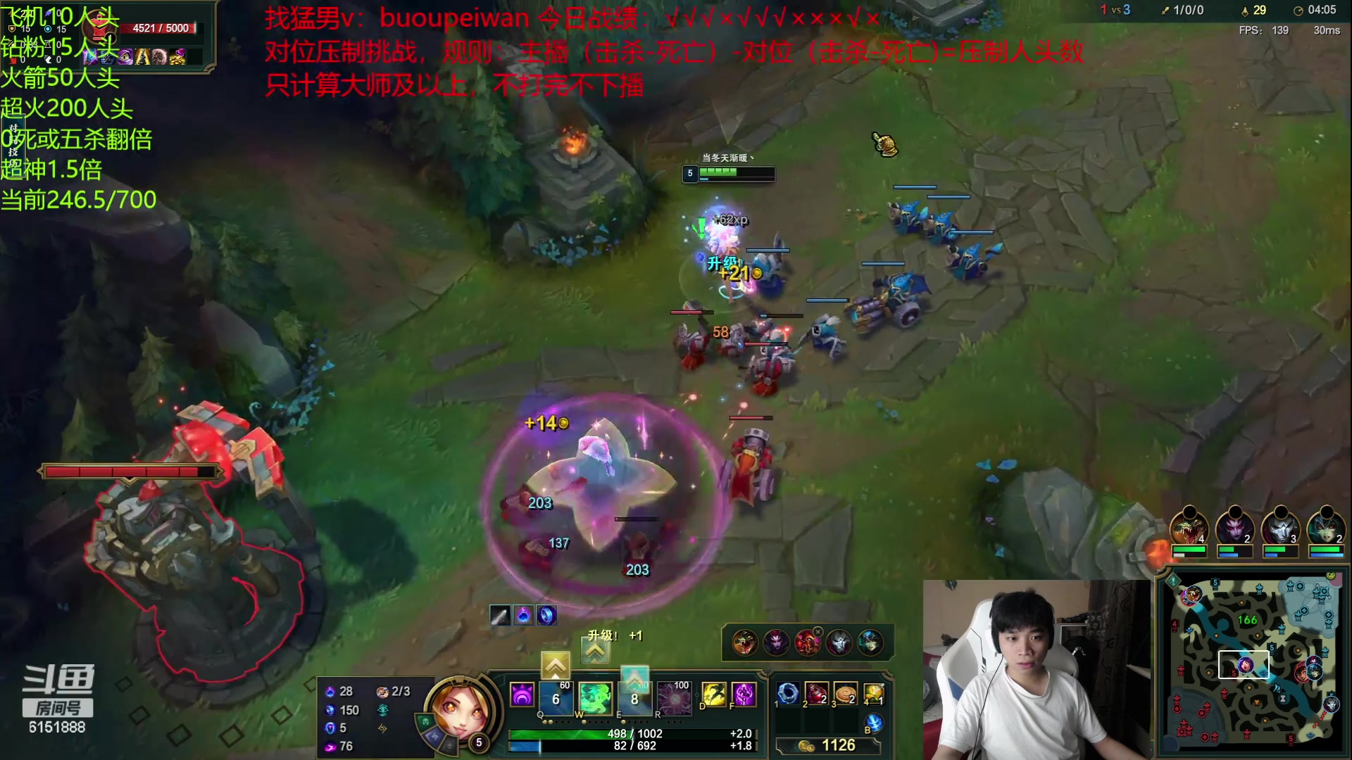 【2023-06-15 20点场】自宇666：【开砍】全新玩法！