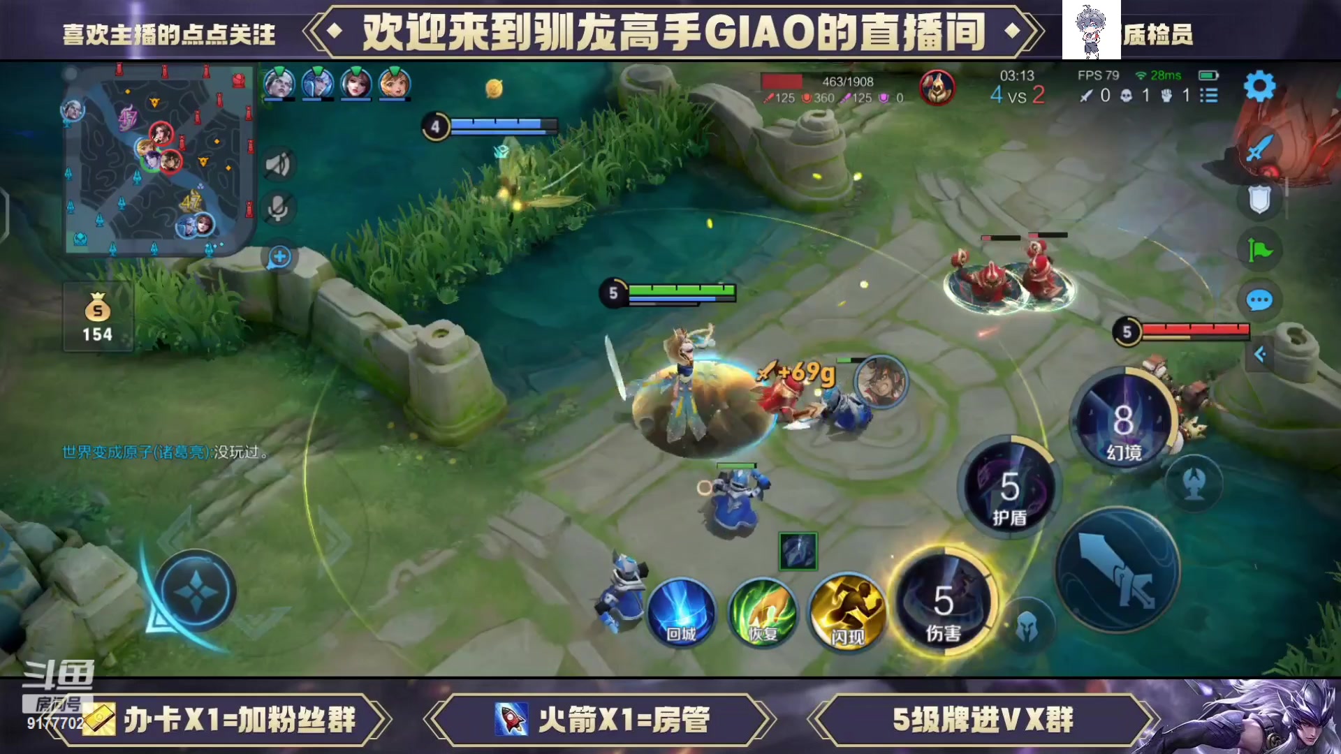 【2023-06-16 16点场】毛绒Giao：顶级理解之神解说比赛