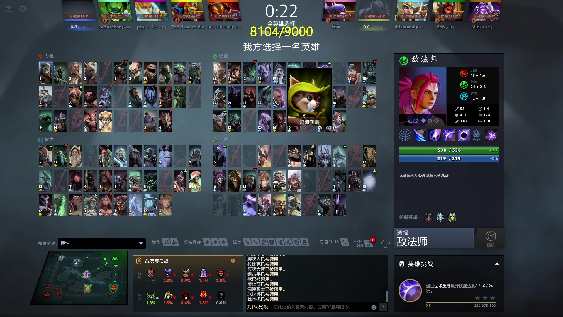 【2023-06-16 12点场】刘嘉俊Sylar1：拿出你的百分之百！