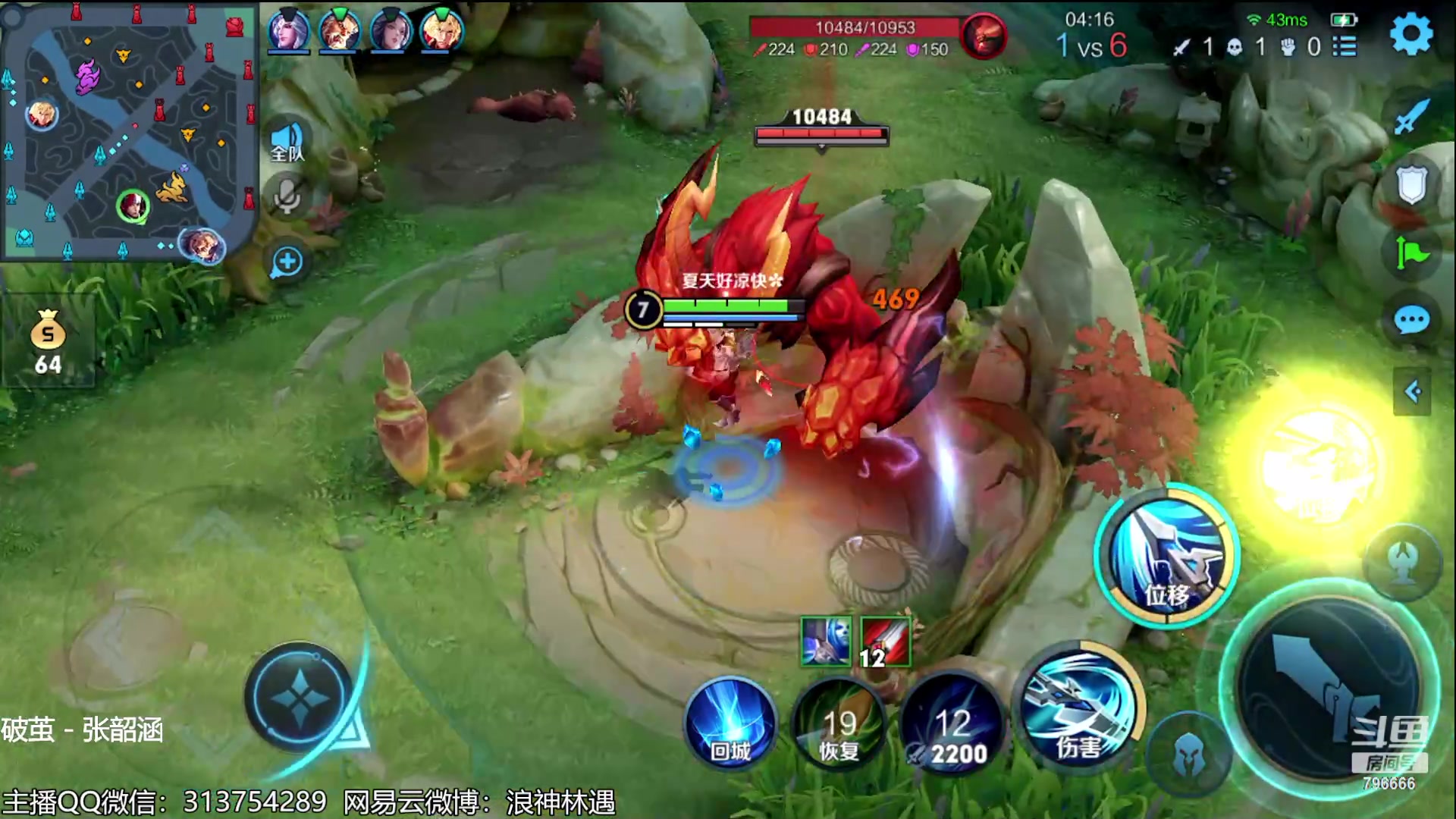 【2023-06-16 17点场】惊蜇：惊蜇：今夜无雪无晴 无悲喜