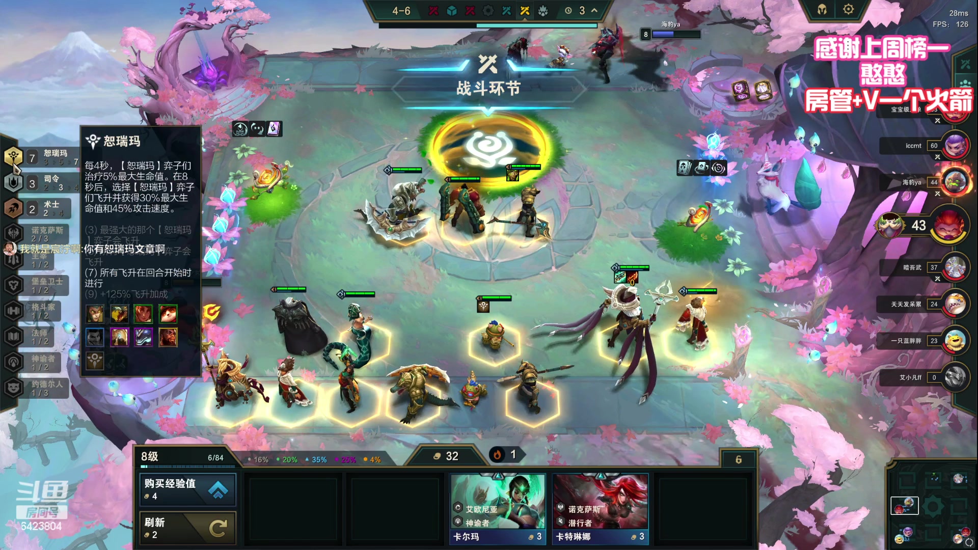 【2023-06-15 23点场】程可爱keai：屋漏偏逢连夜雨啊  呜呜呜呜呜