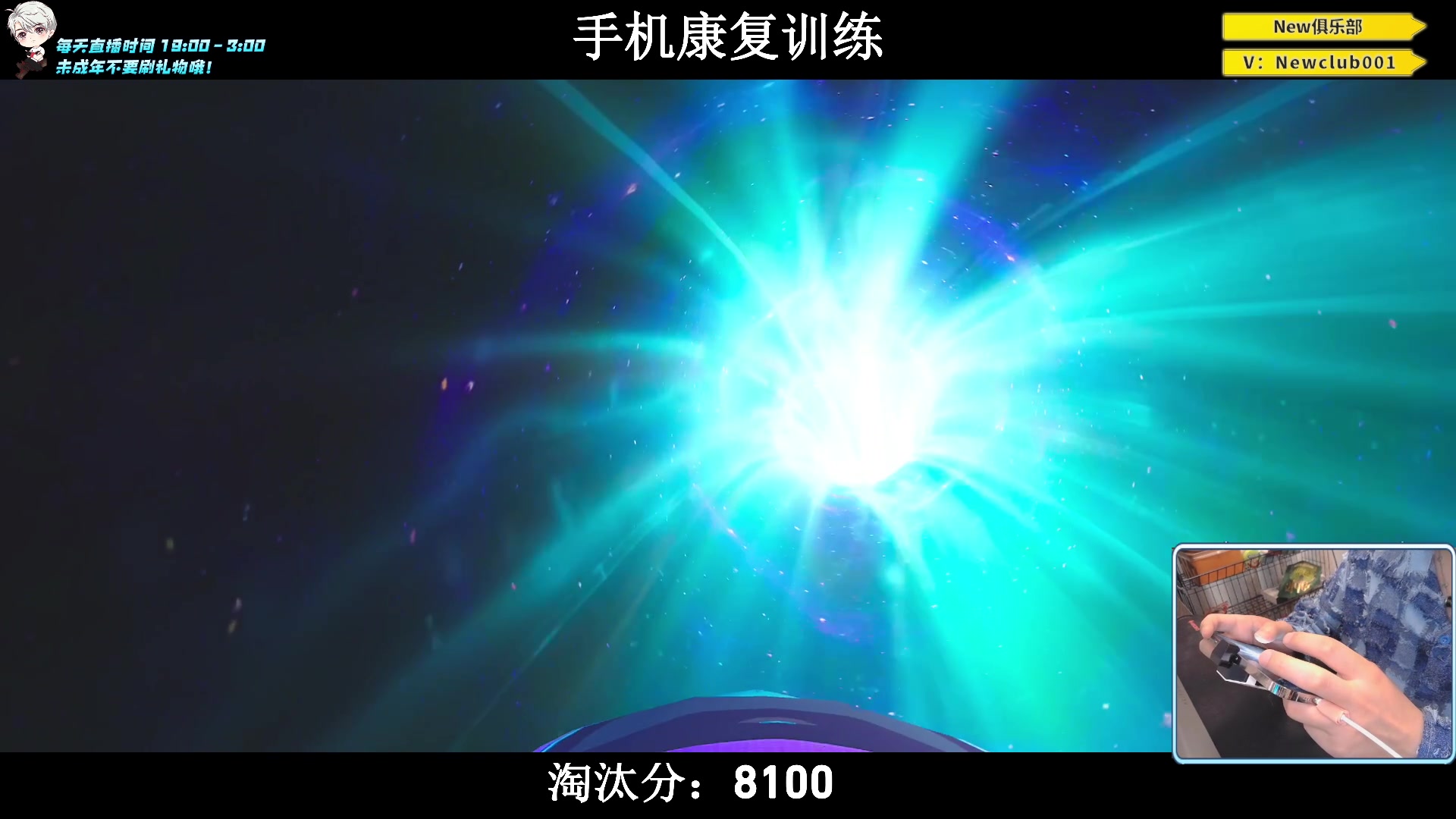 【2023-06-15 23点场】小妖洋：【手机2.0版本归来！】