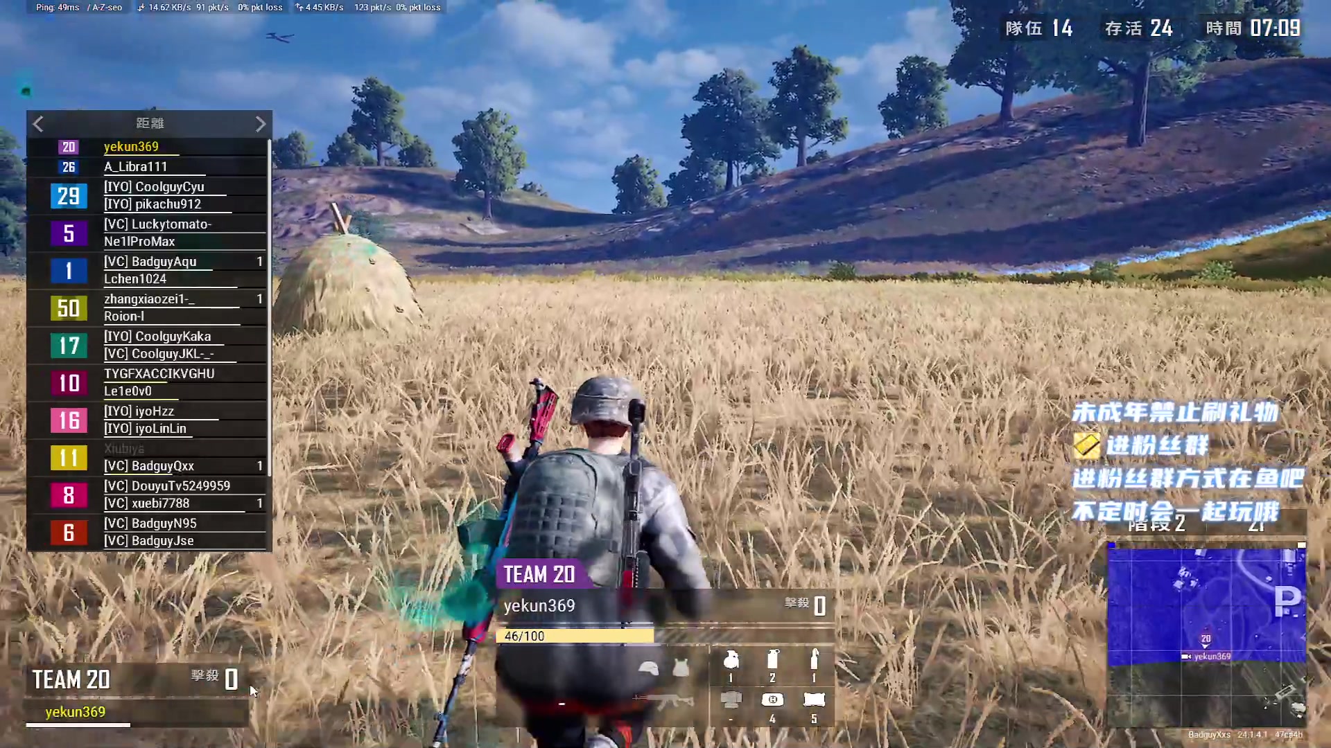 【2023-06-15 23点场】小小宋OAO：✨小小宋✨开心快乐每一天哦！