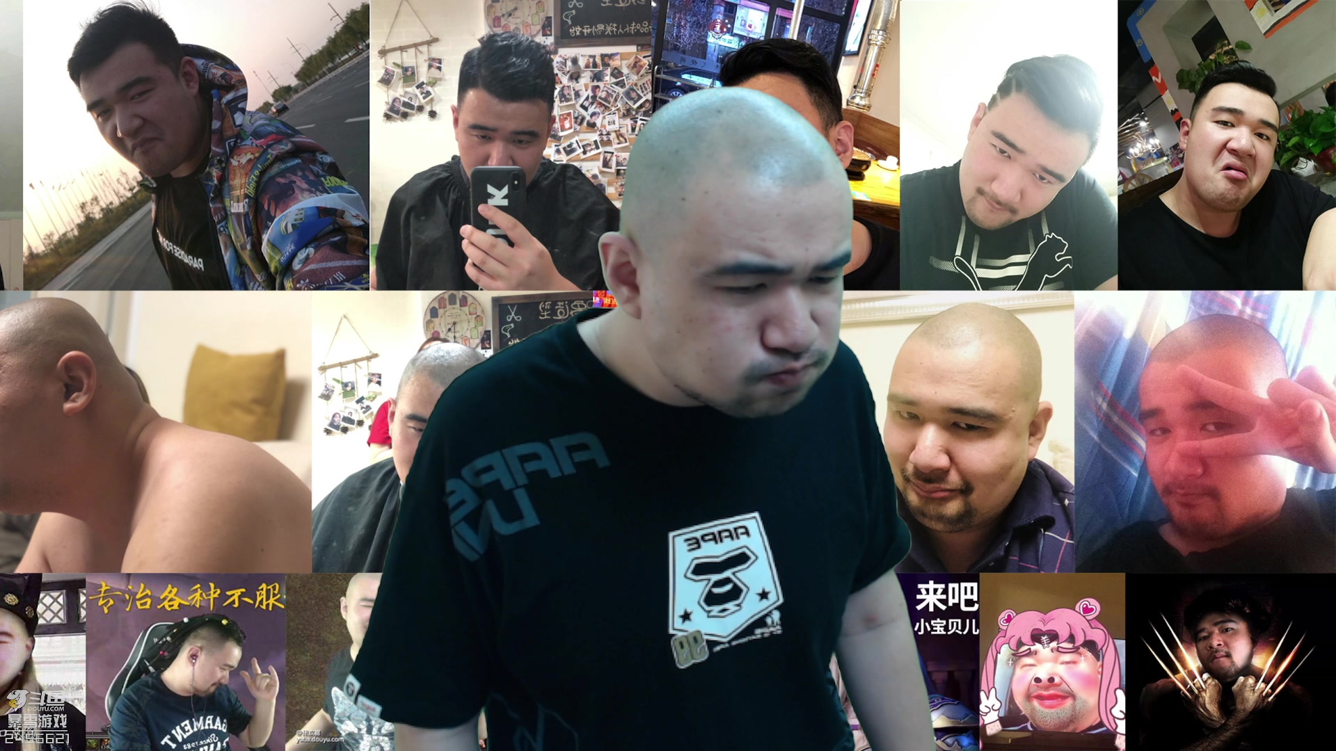 【2023-06-16 12点场】黑欢喜：【黄金3倍】1元粉丝牌.赛博朋克2077