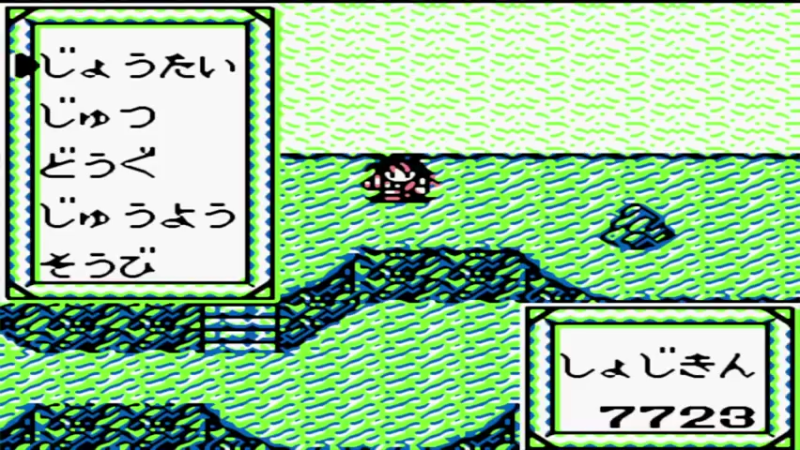 GB隐忍继承者ONI 5 3江户城