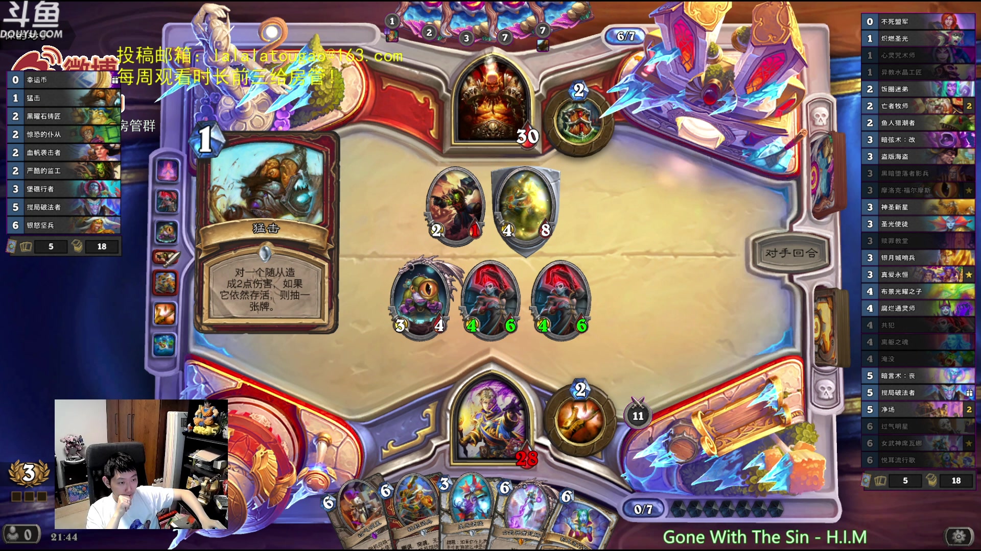 【2023-06-16 21点场】啦啦啦不是狗狗狗：啦啦啦：真爱女武神福尔摩斯！