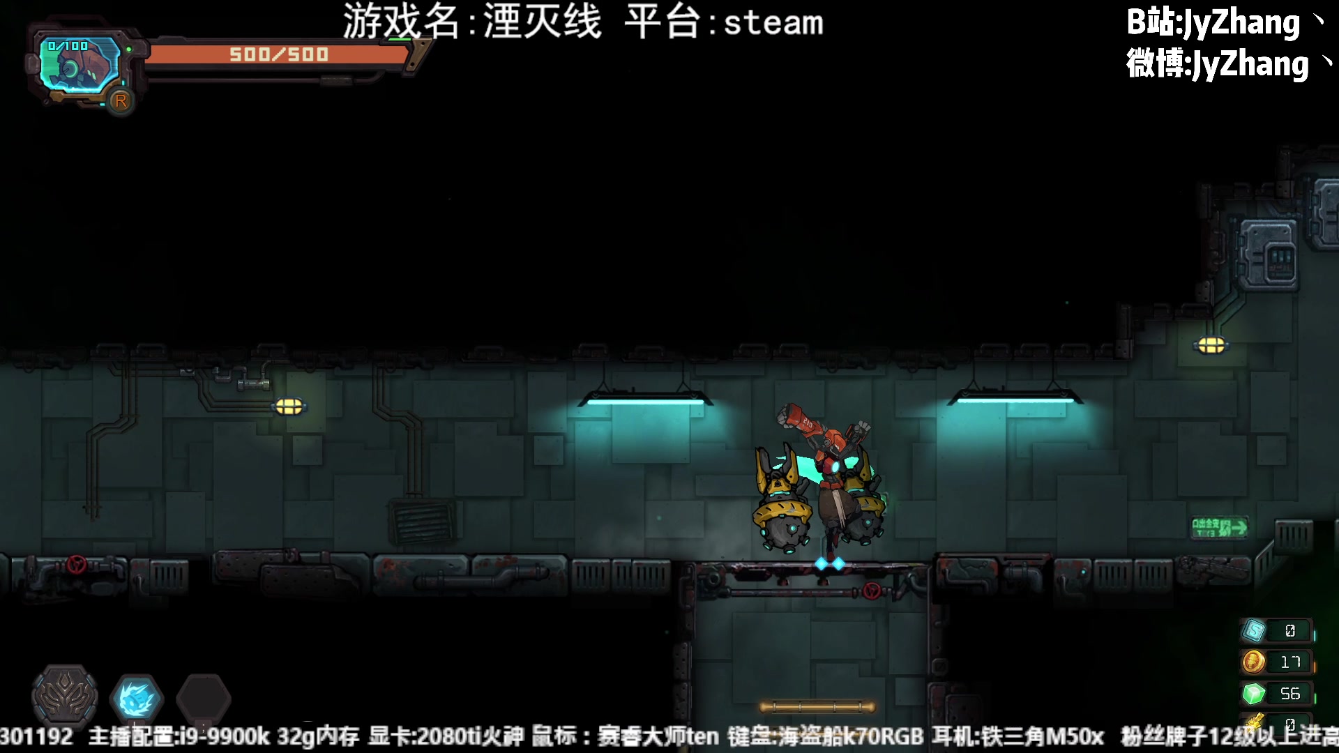 【2023-06-16 19点场】JyZhang：【Jy张】这个游戏真不错
