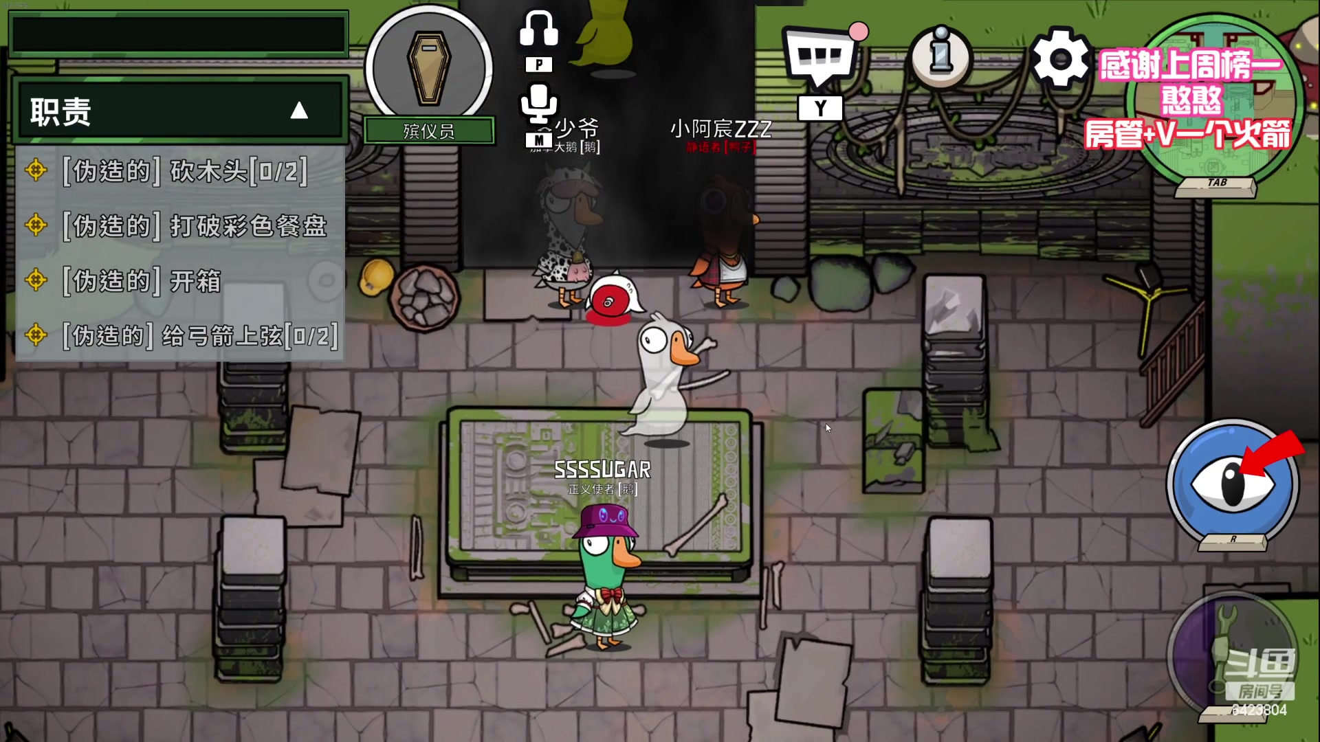 【2023-06-15 21点场】程可爱keai：屋漏偏逢连夜雨啊  呜呜呜呜呜