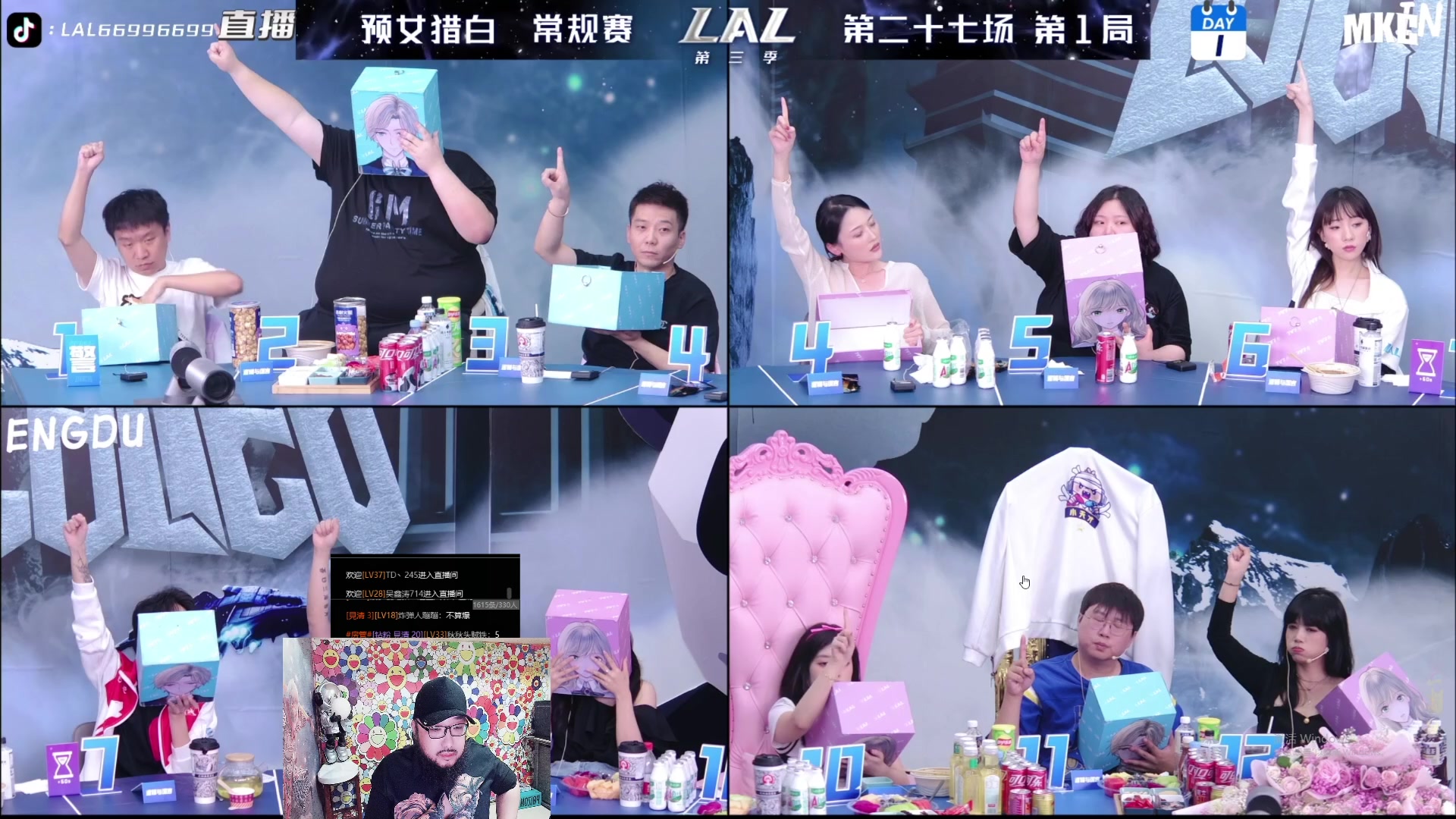 【2023-06-15 20点场】见清king：OB逻辑与谎言，一座空城起飞！