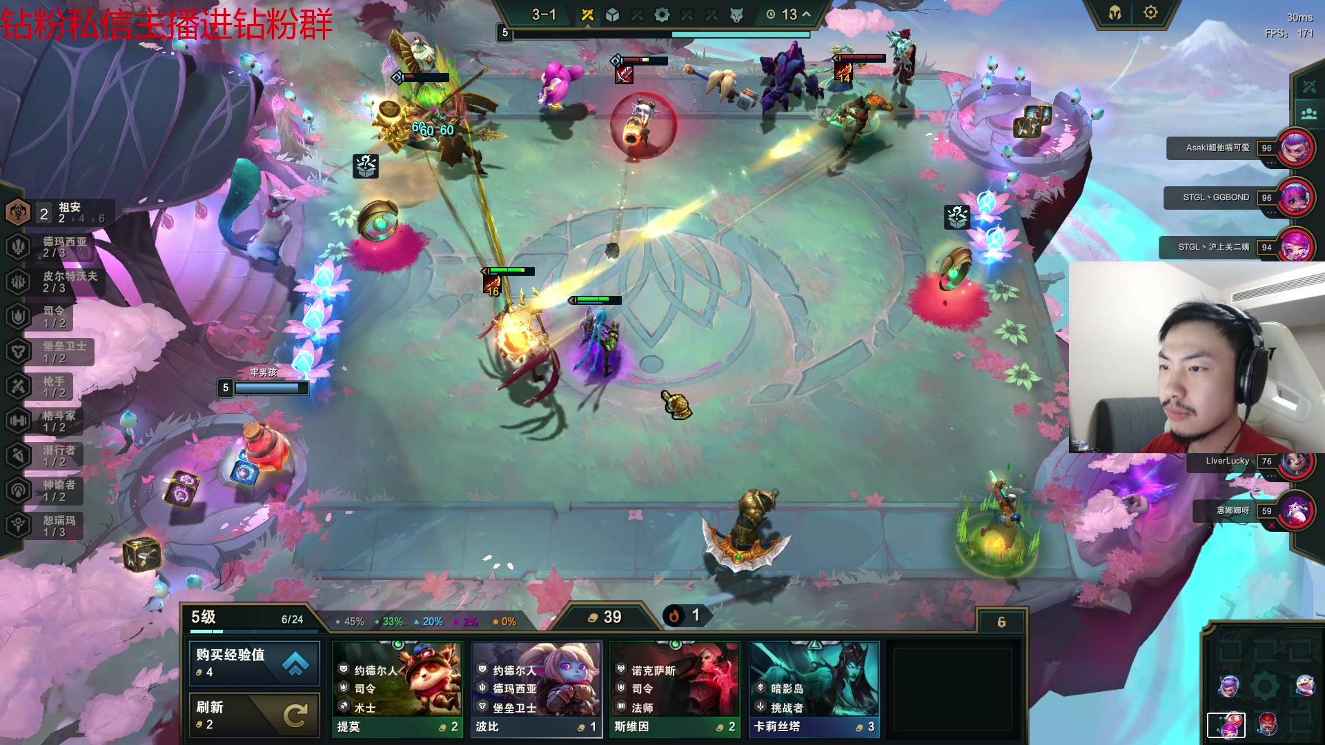 【2023-06-15 21点场】金甲EzNpc：真男人从不畏惧