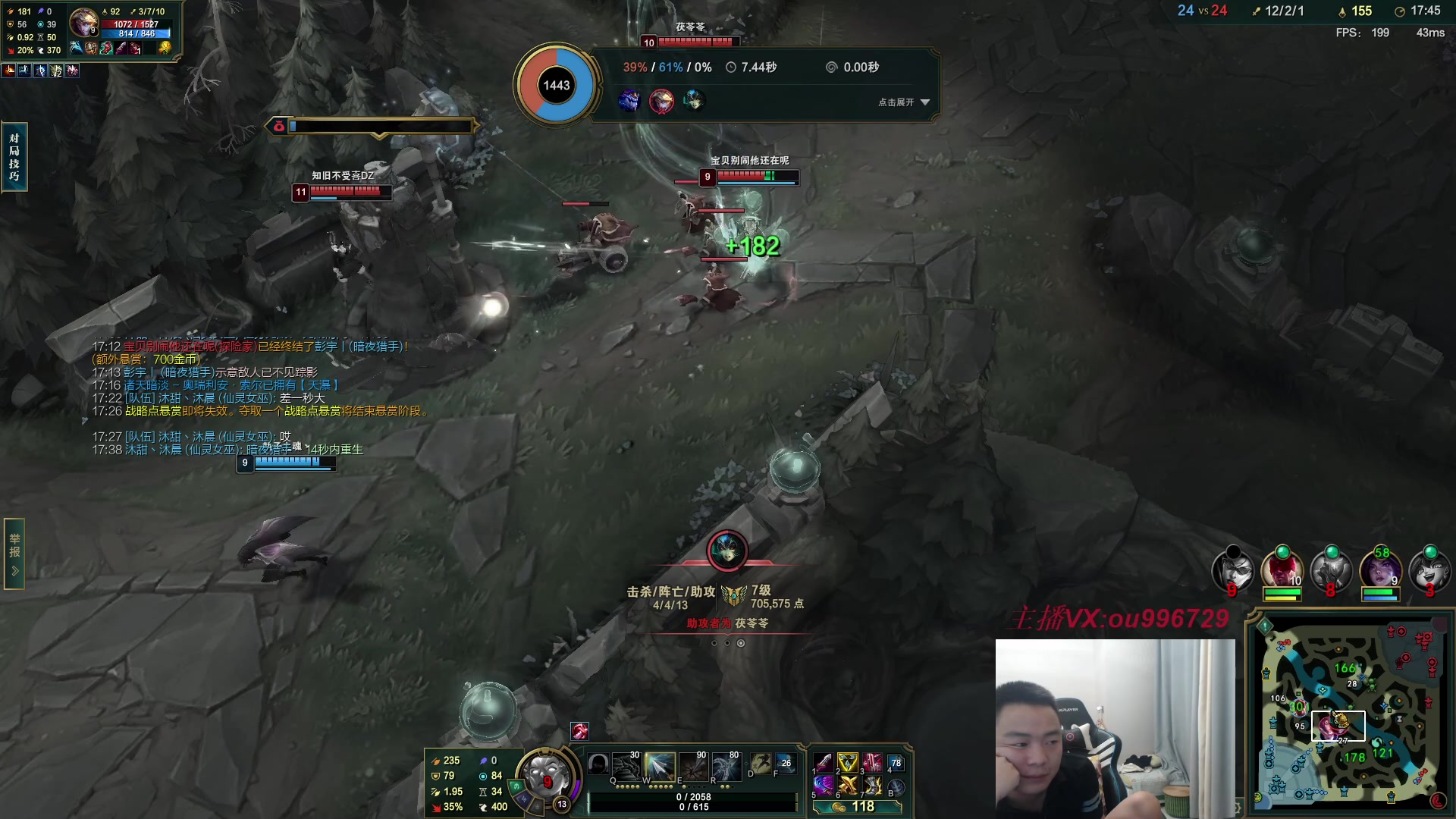 【2023-06-16 01点场】暗夜猎手光头强：第一vn：狂妄至极！