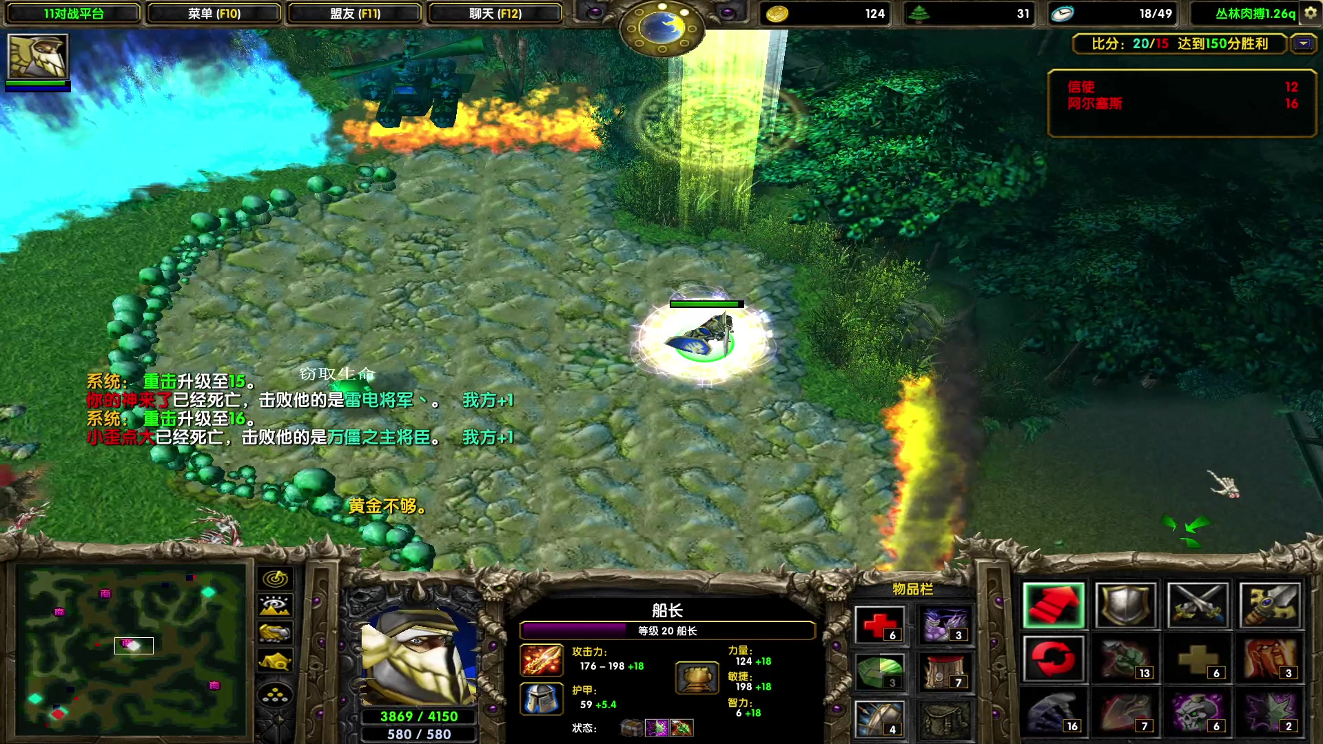 【2023-06-08 20点场】余贰人：新年快乐！ 97828