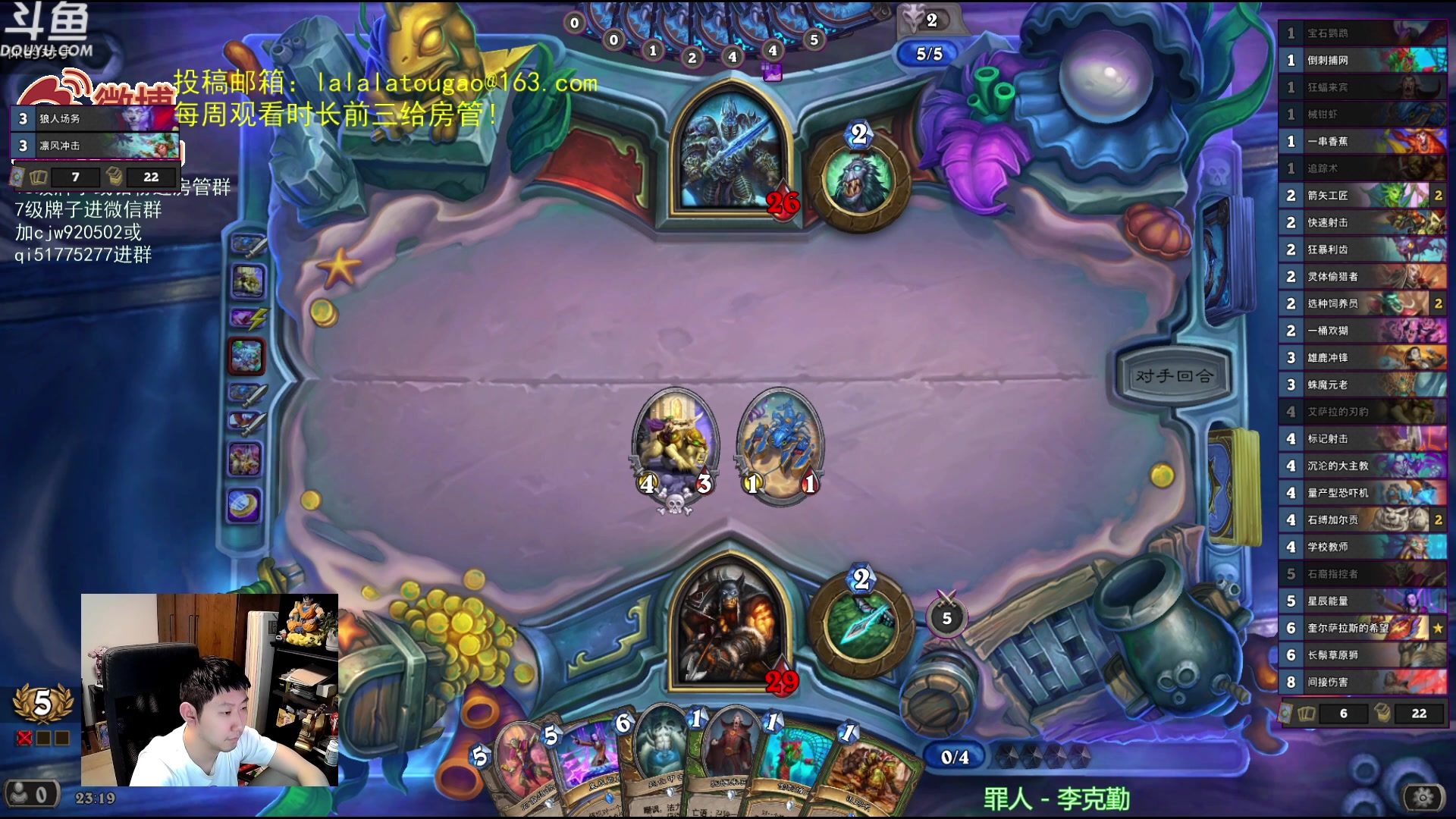 【2023-06-15 22点场】啦啦啦不是狗狗狗：啦啦啦：双橙10偷脏脏牧！