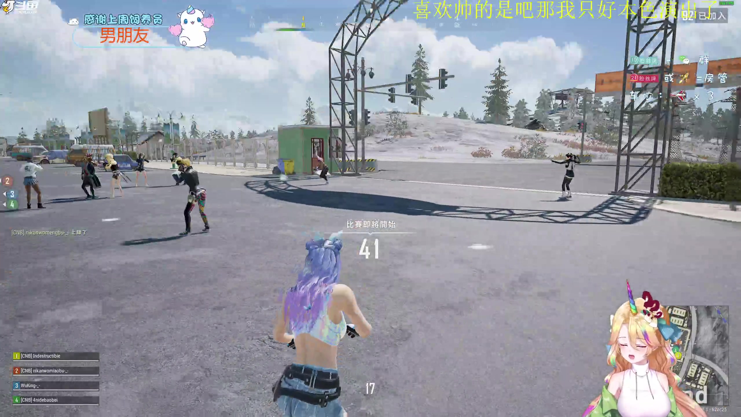 【2023-06-15 18点场】爱吃包谷的新一酱ye：【新一】kd5.0的靓妹真不看吗？