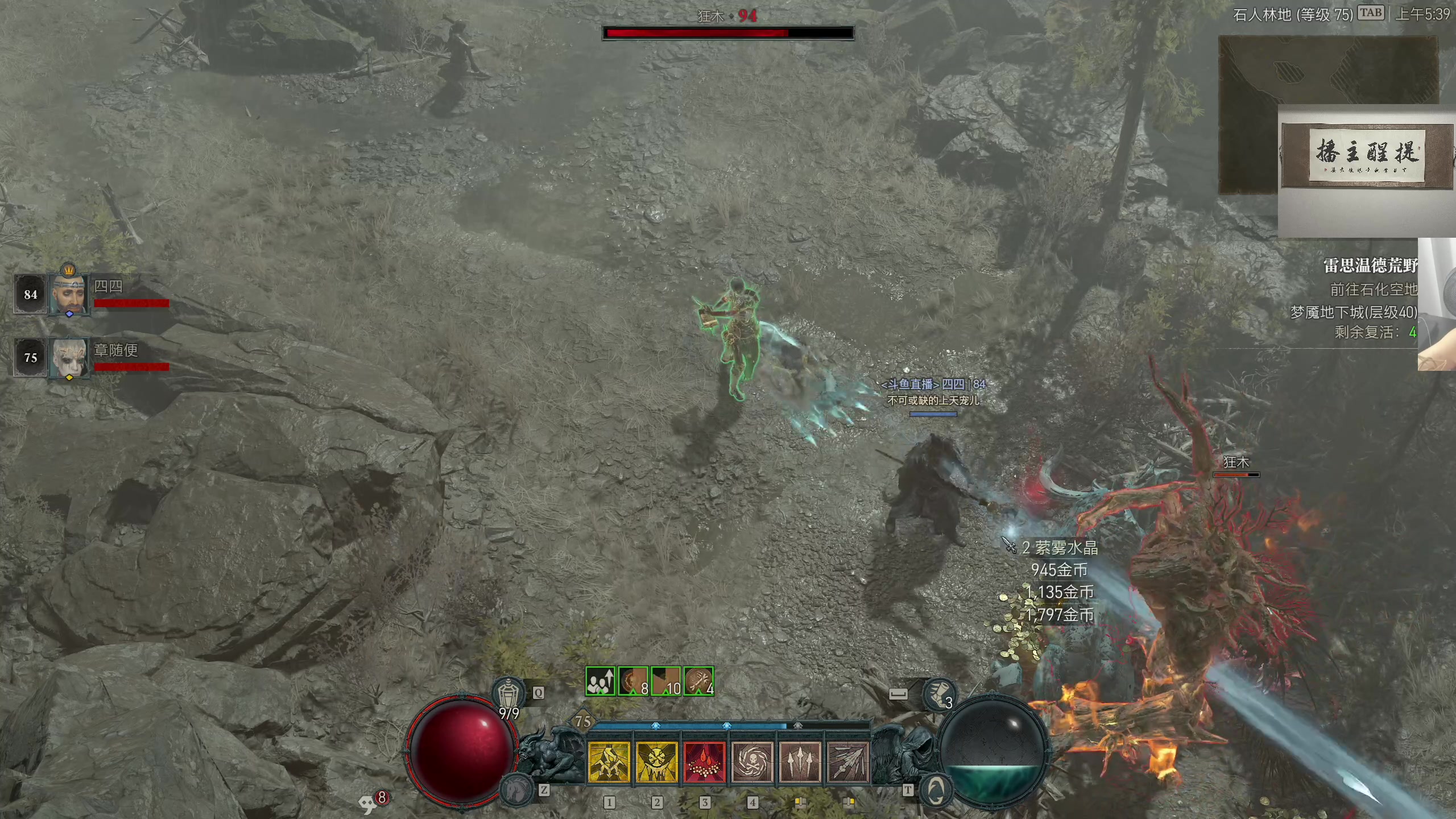 【2023-06-15 05点场】章随便先生：一些很新的辣鸡恐怖游戏鉴赏