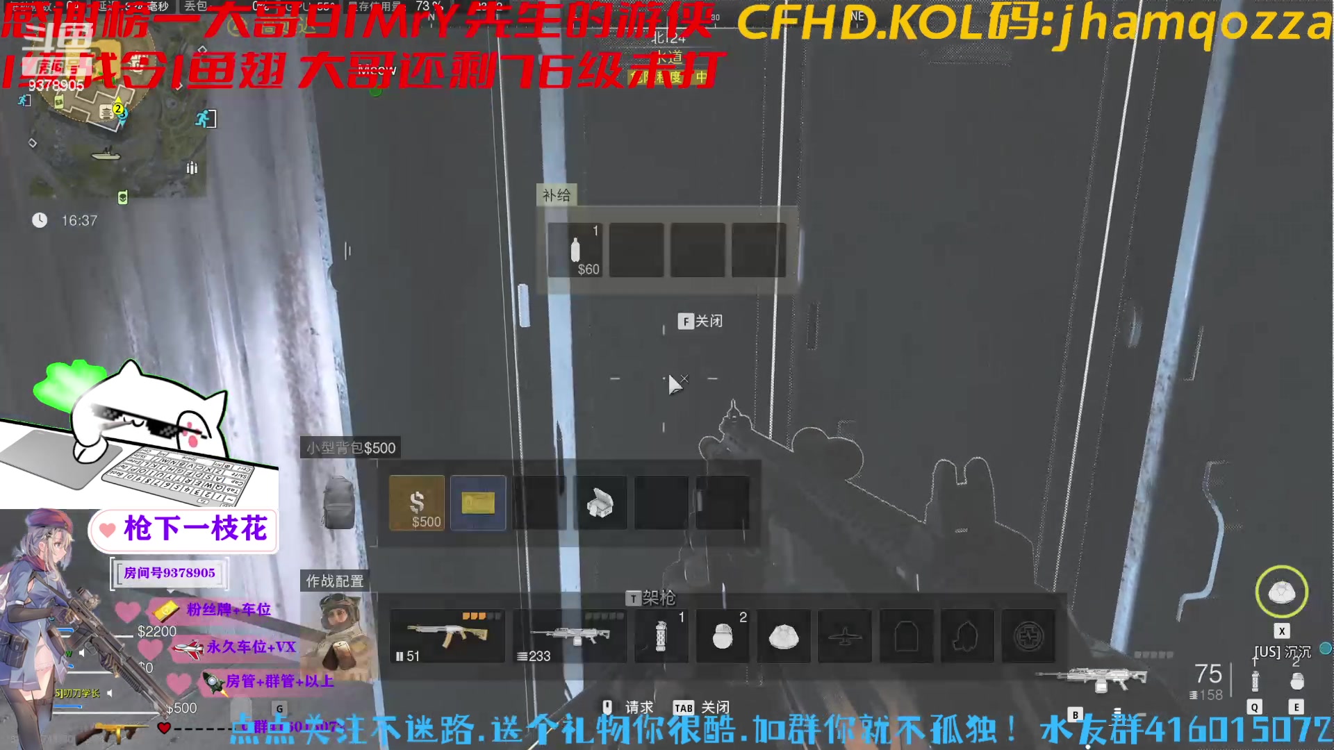 【2023-06-15 22点场】叨刀学长：这是糕手，可以下饭~