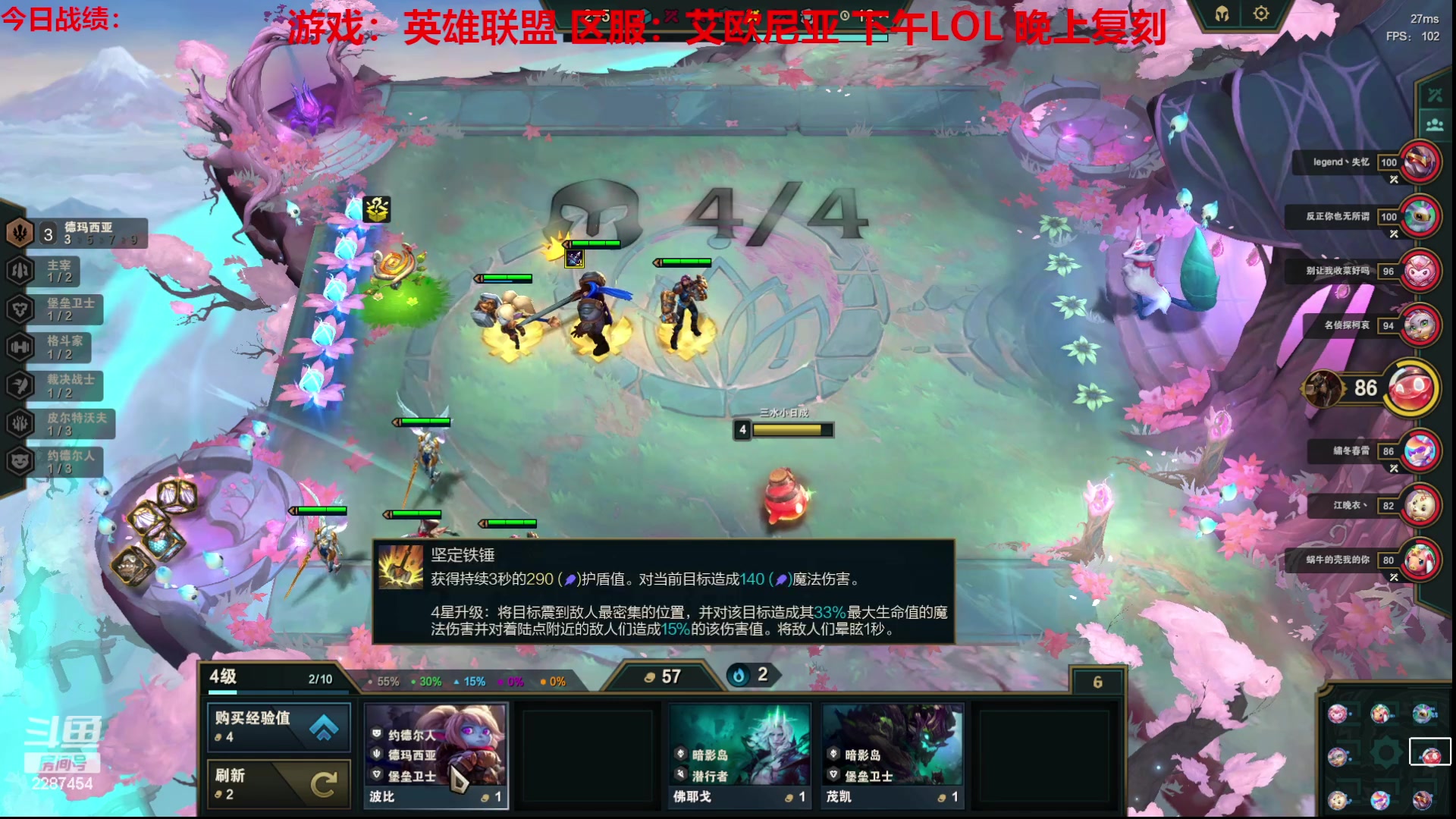 【2023-06-14 11点场】淼小晟：玩游戏就是要啸着玩