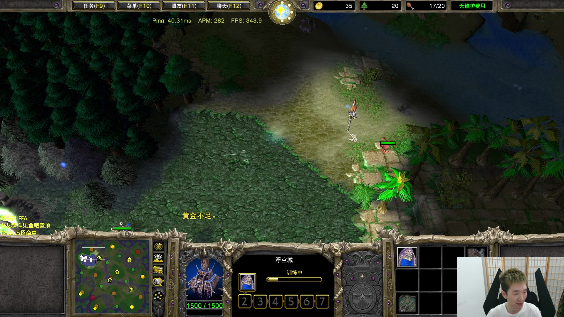 【2023-06-15 22点场】Infi小王：【直播】18:00开播