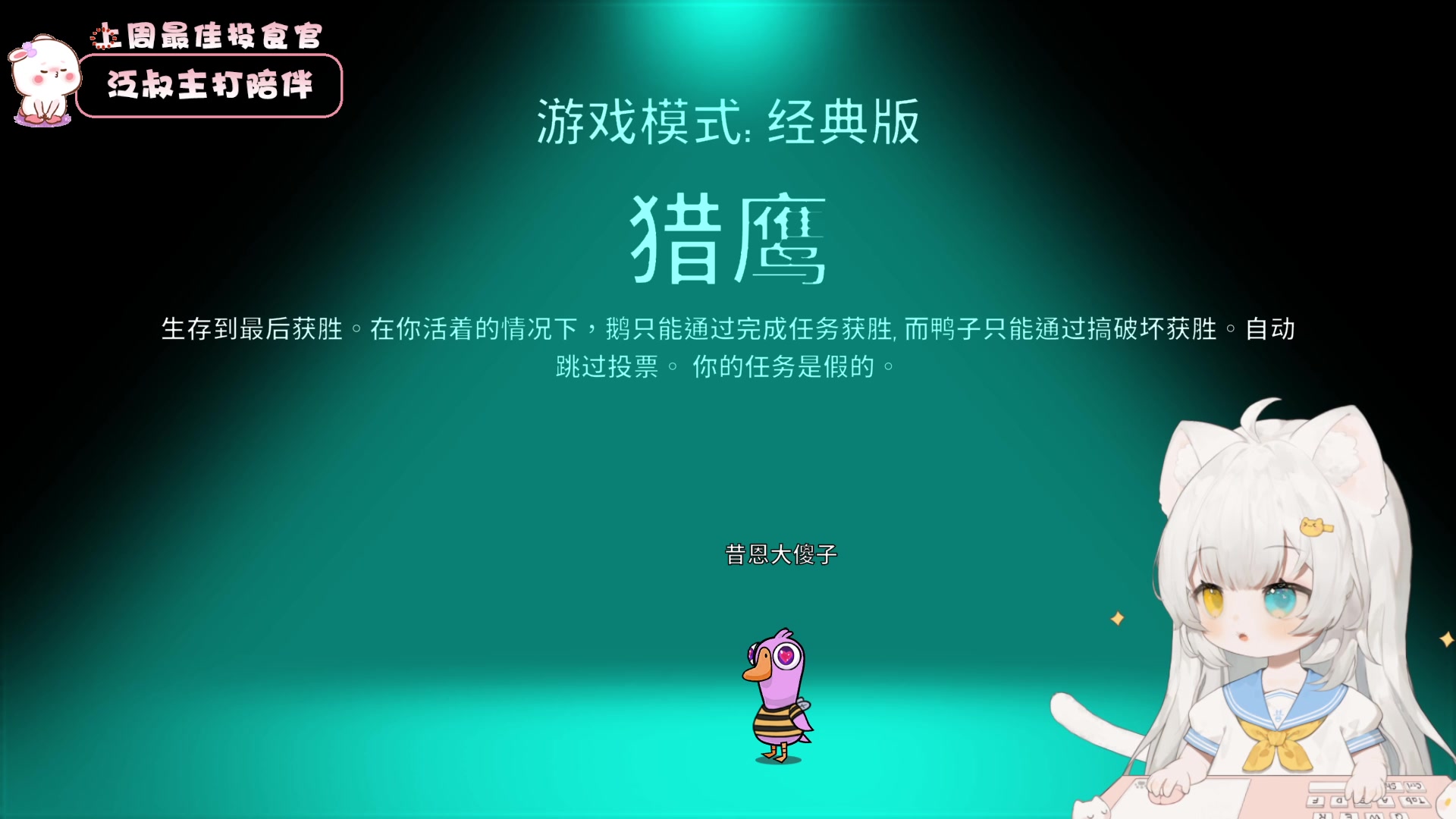 【2023-06-14 15点场】昔恩小姐姐：【小奶团】今天钻粉四倍亲密度哟~