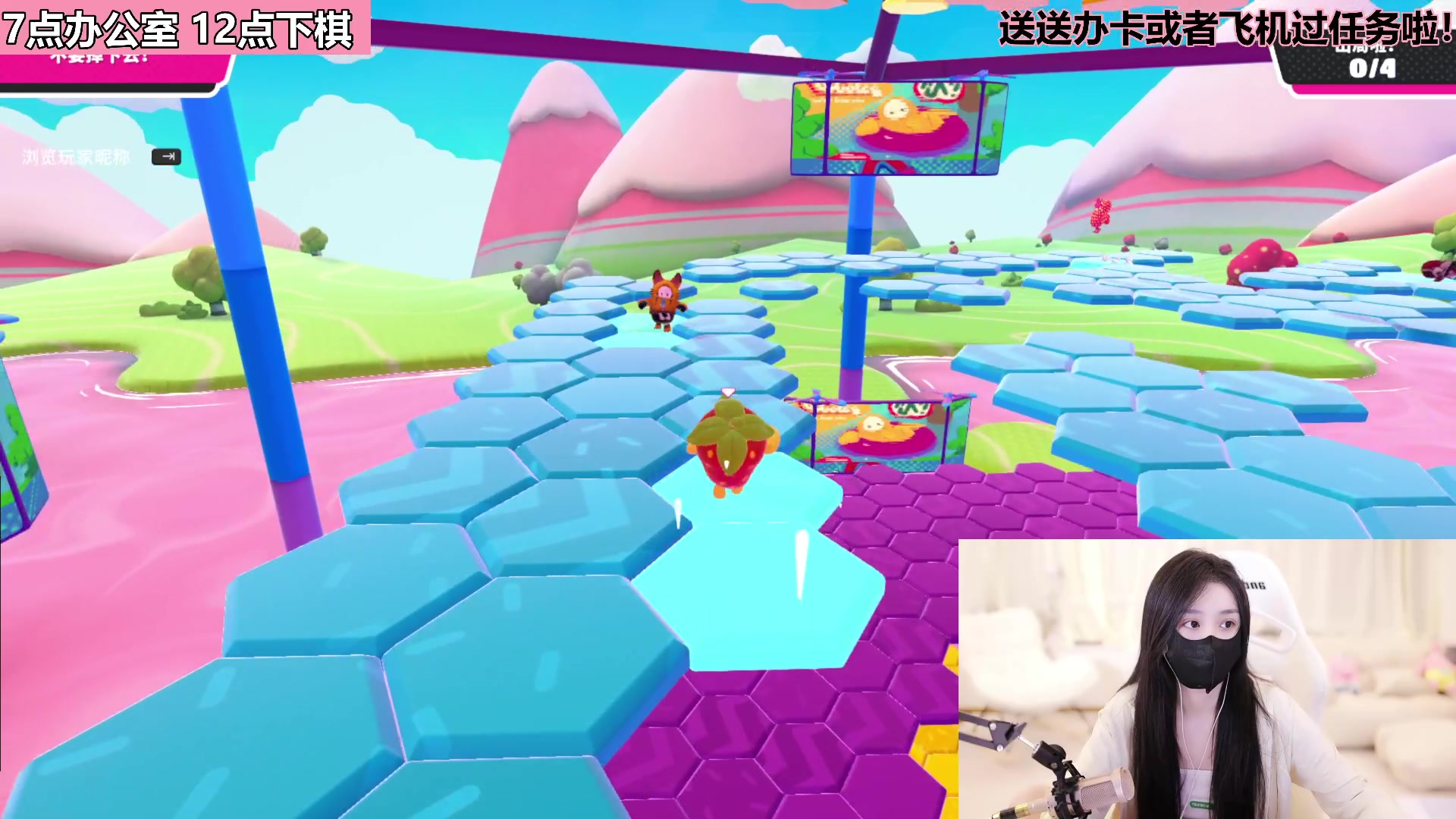 【2023-06-16 20点场】若若跑的贼快：晚上好 啵啵