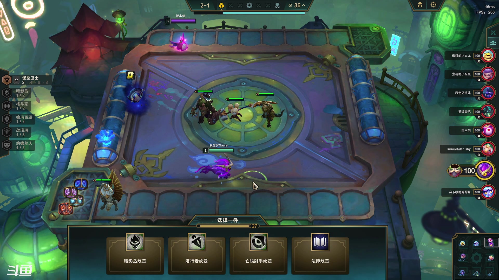 【2023-06-15 18点场】正是在下摸摸西：来咯来咯！！！ 10258996