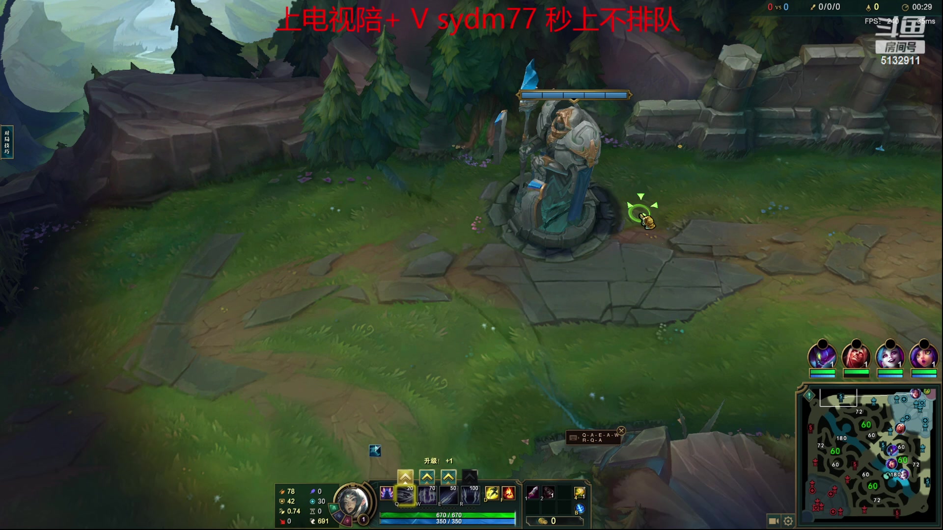 【2023-06-15 22点场】岁月刀妹：斗鱼第一刀妹 细节教学