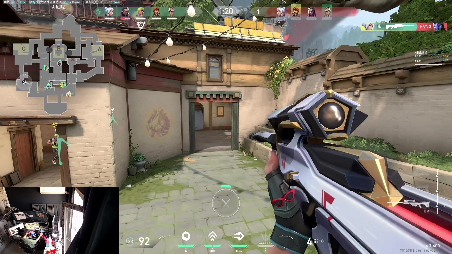 【2023-06-16 16点场】斯祥丶：精致的游戏日常！ 2311698