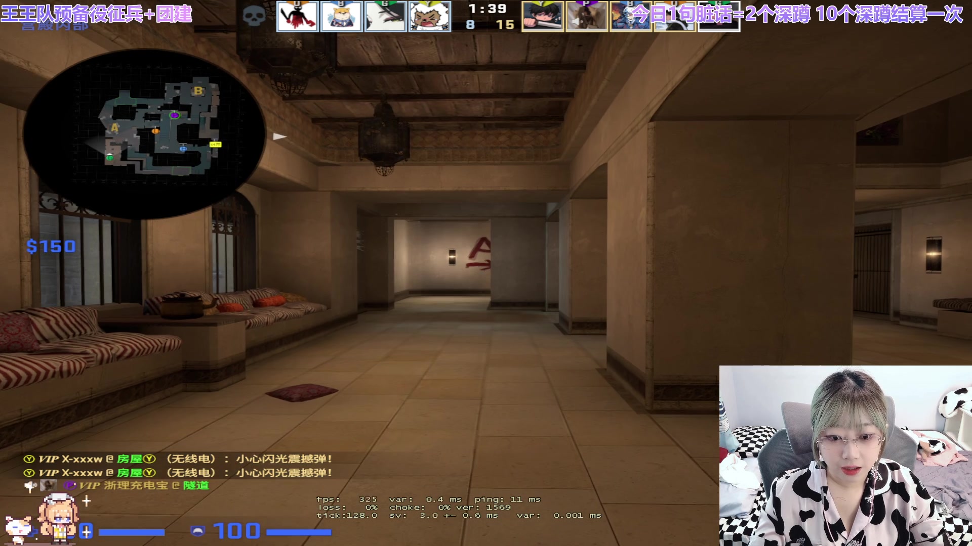 【2023-06-16 12点场】王师傅精益求精：【小B出击】小b教官在线征募新兵！