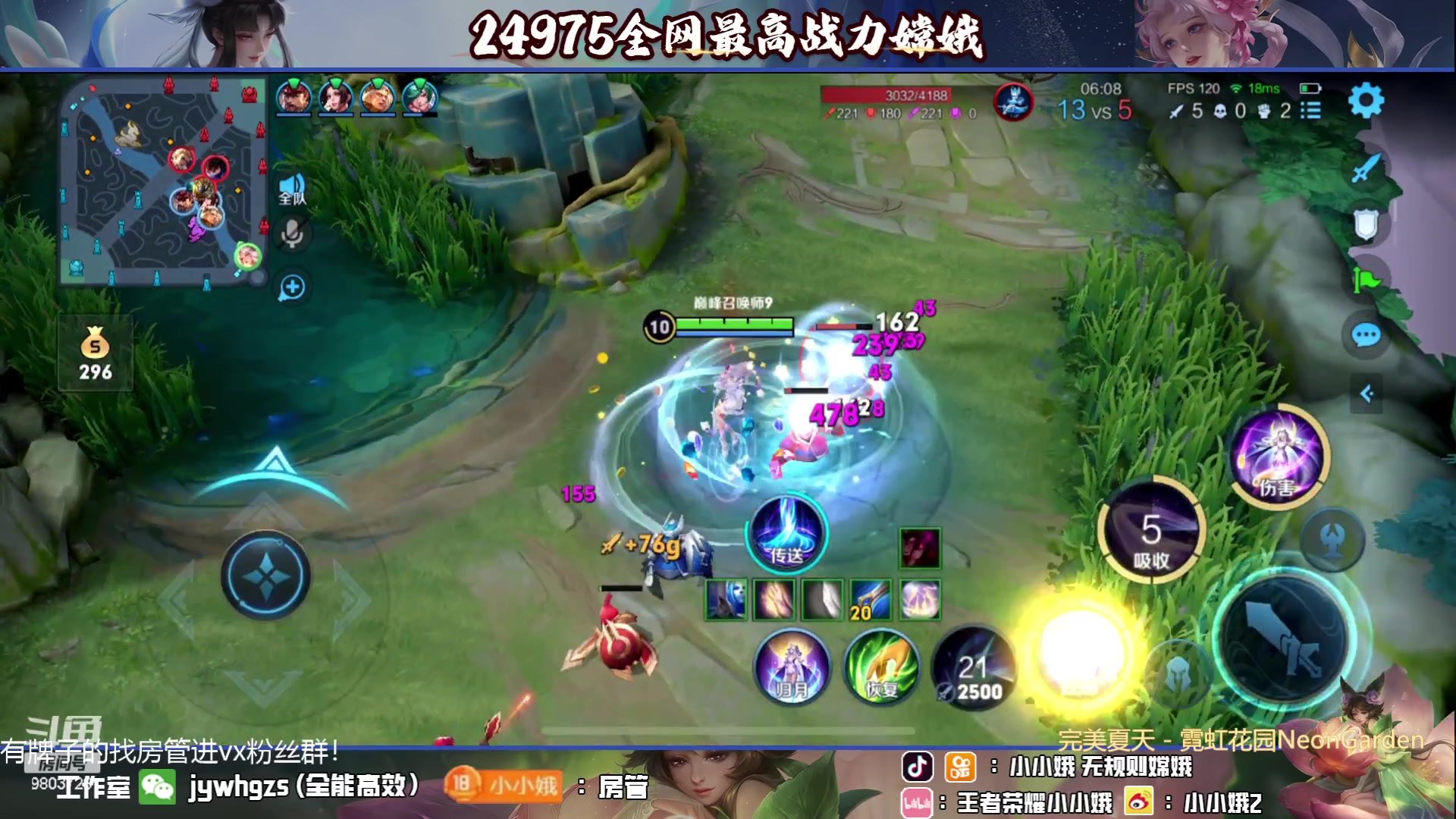 【2023-06-16 15点场】小小娥1：每天都要开开心心哦～