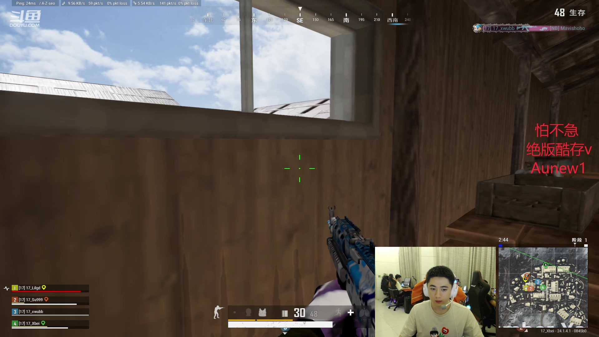 【2023-06-15 21点场】17Xbei丷：【键盘给你！！你来~】